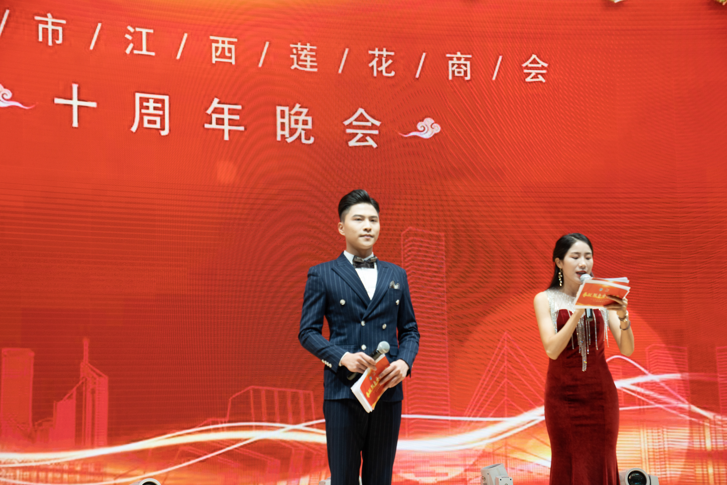 江西莲花十周年庆典活动策划及落地执行——音为爱文化