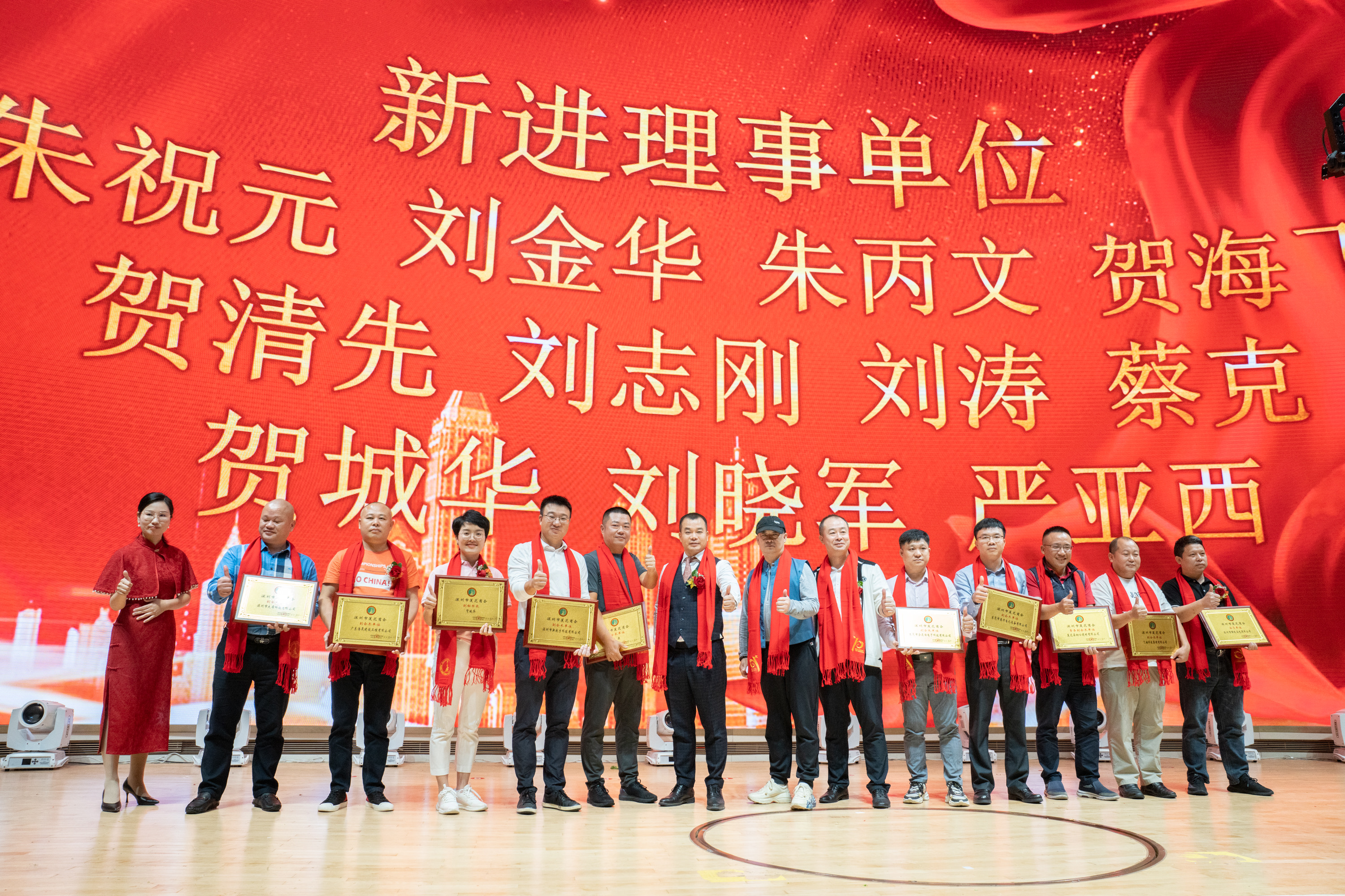 江西莲花十周年庆典活动策划及落地执行——音为爱文化