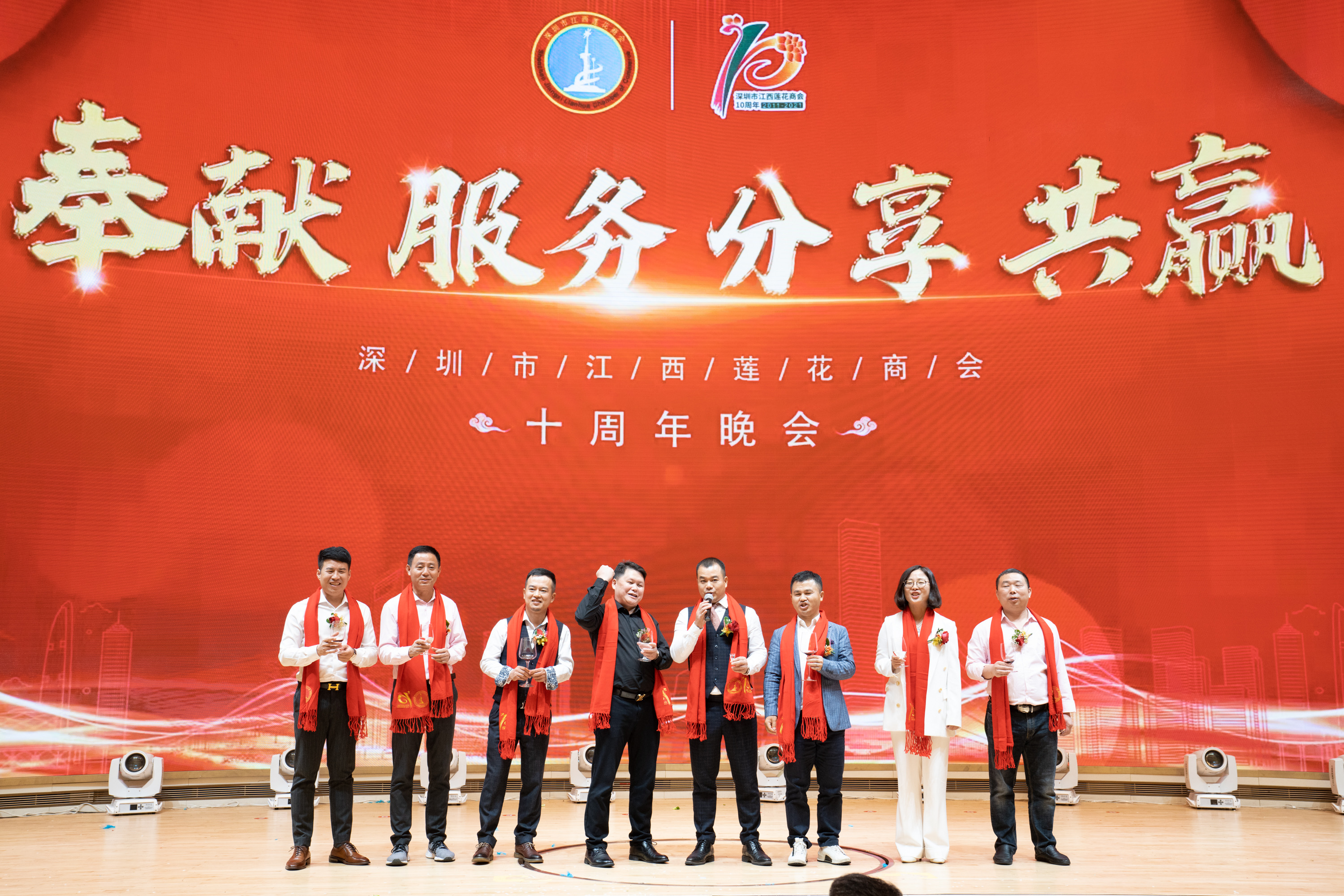 江西莲花十周年庆典活动策划及落地执行——音为爱文化