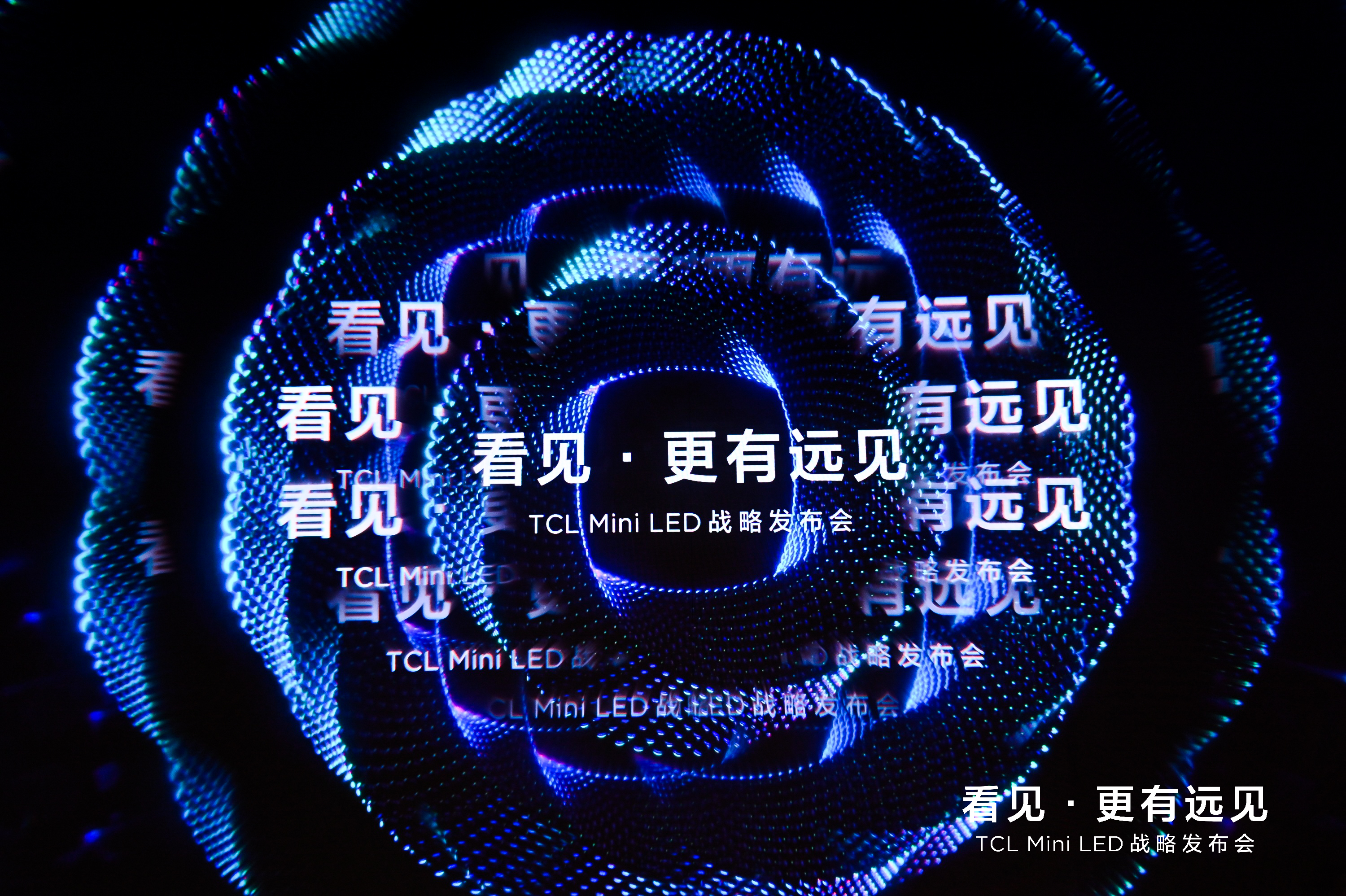 江浙沪优惠价LED大屏幕舞台灯光音响背景喷绘场地布置