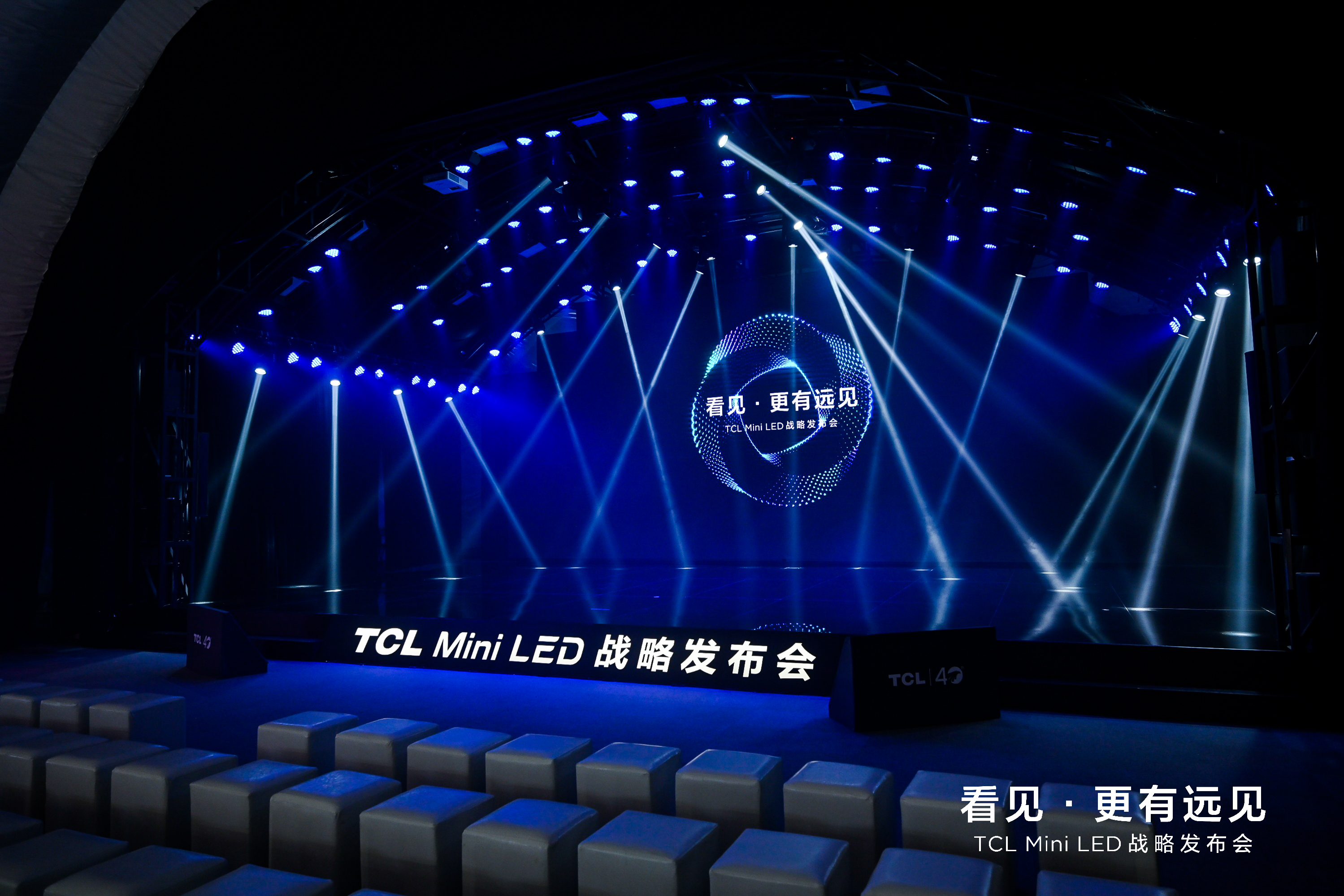 江浙沪优惠价LED大屏幕舞台灯光音响背景喷绘场地布置