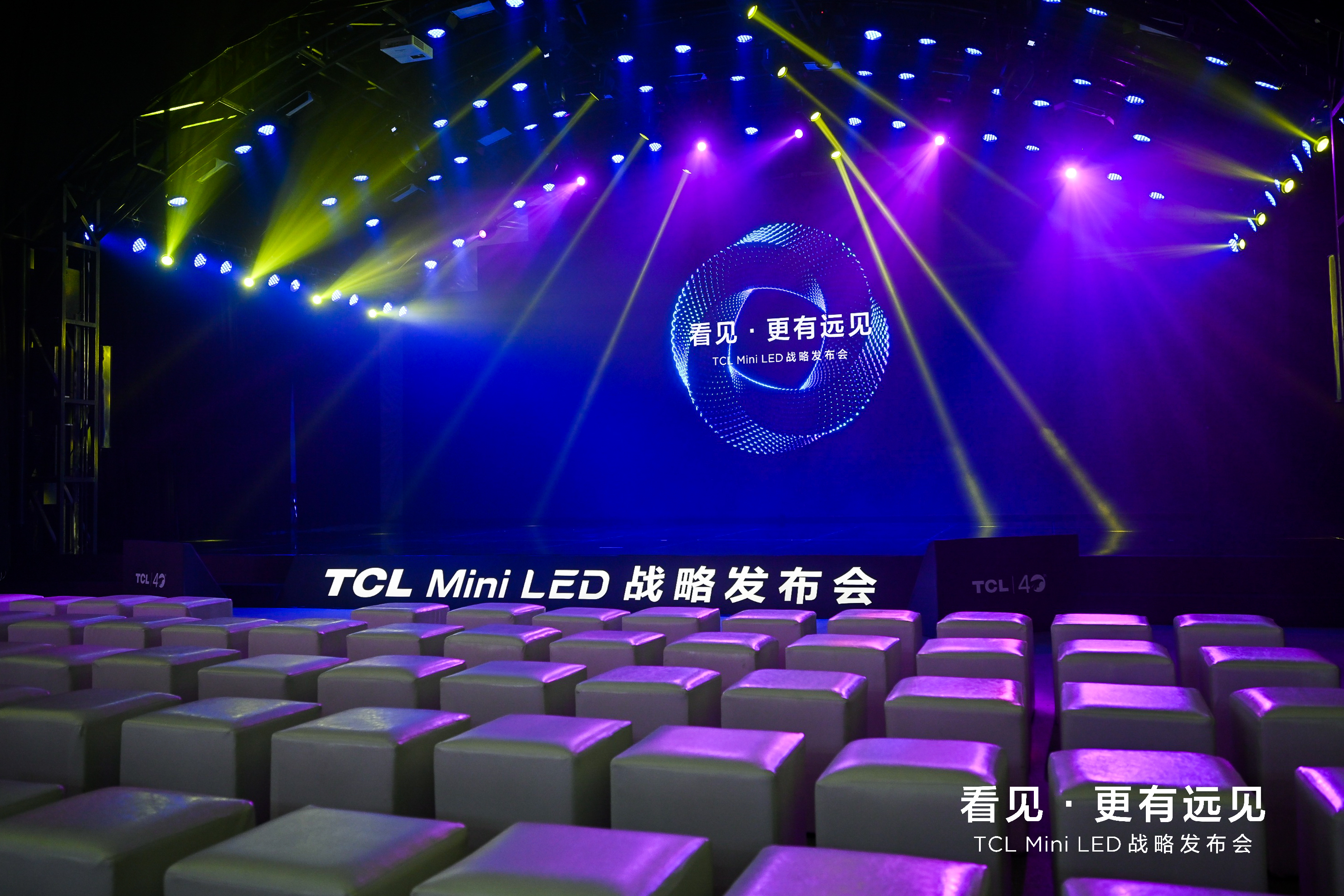 江浙沪优惠价LED大屏幕舞台灯光音响背景喷绘场地布置