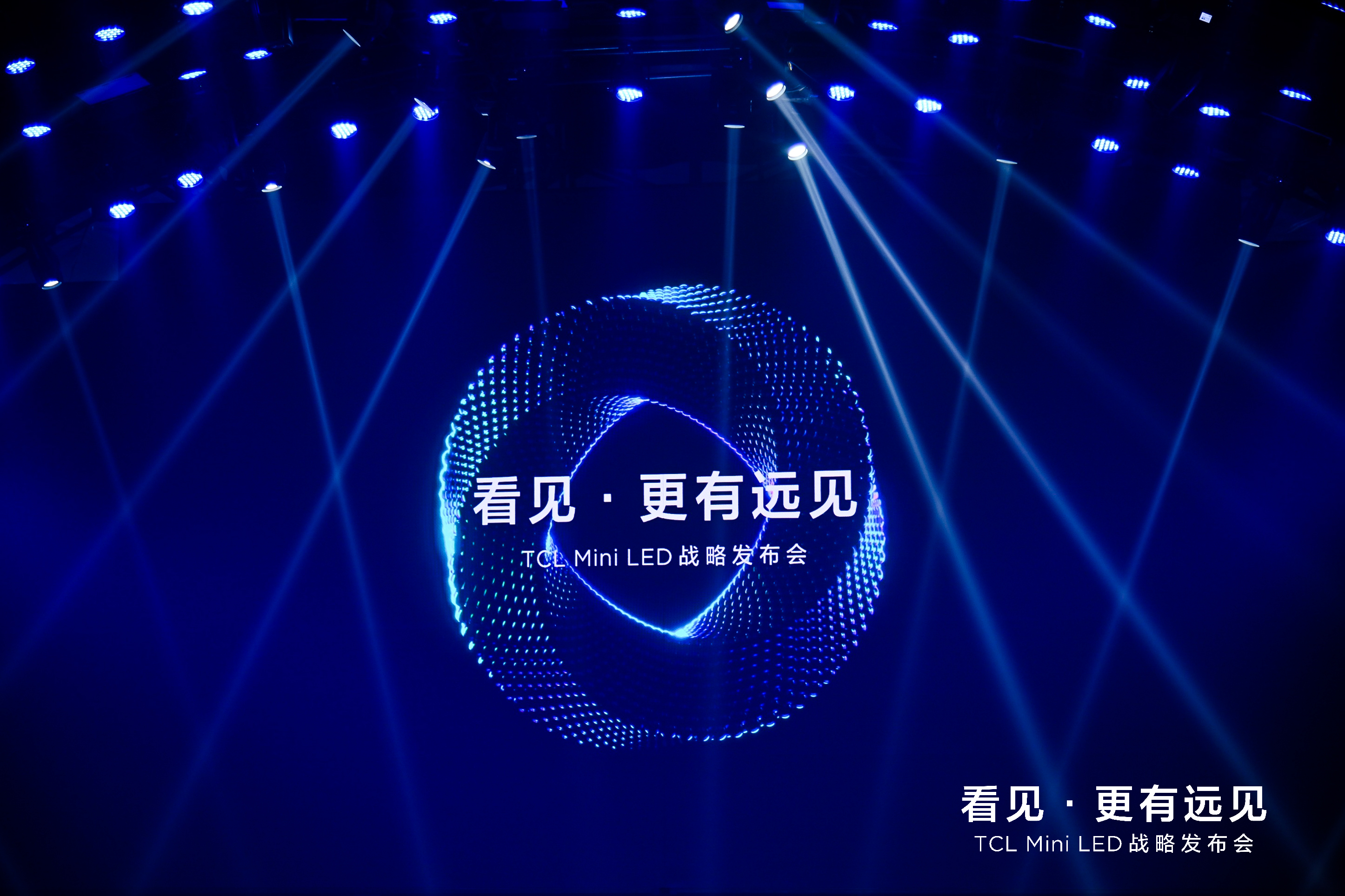 江浙沪优惠价LED大屏幕舞台灯光音响背景喷绘场地布置