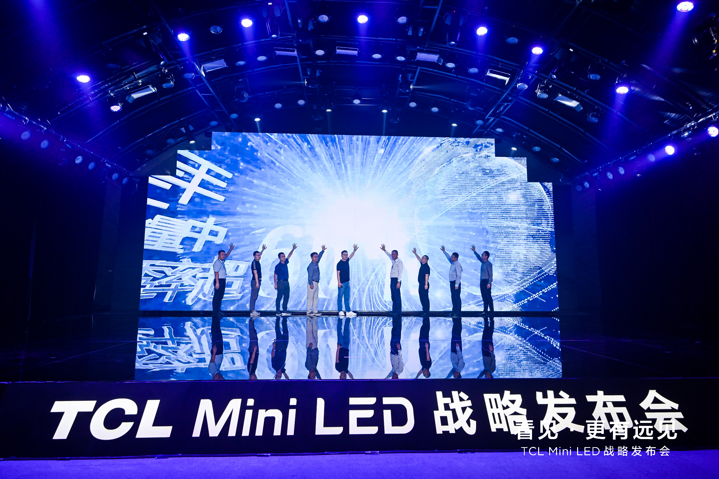 江浙沪优惠价LED大屏幕舞台灯光音响背景喷绘场地布置