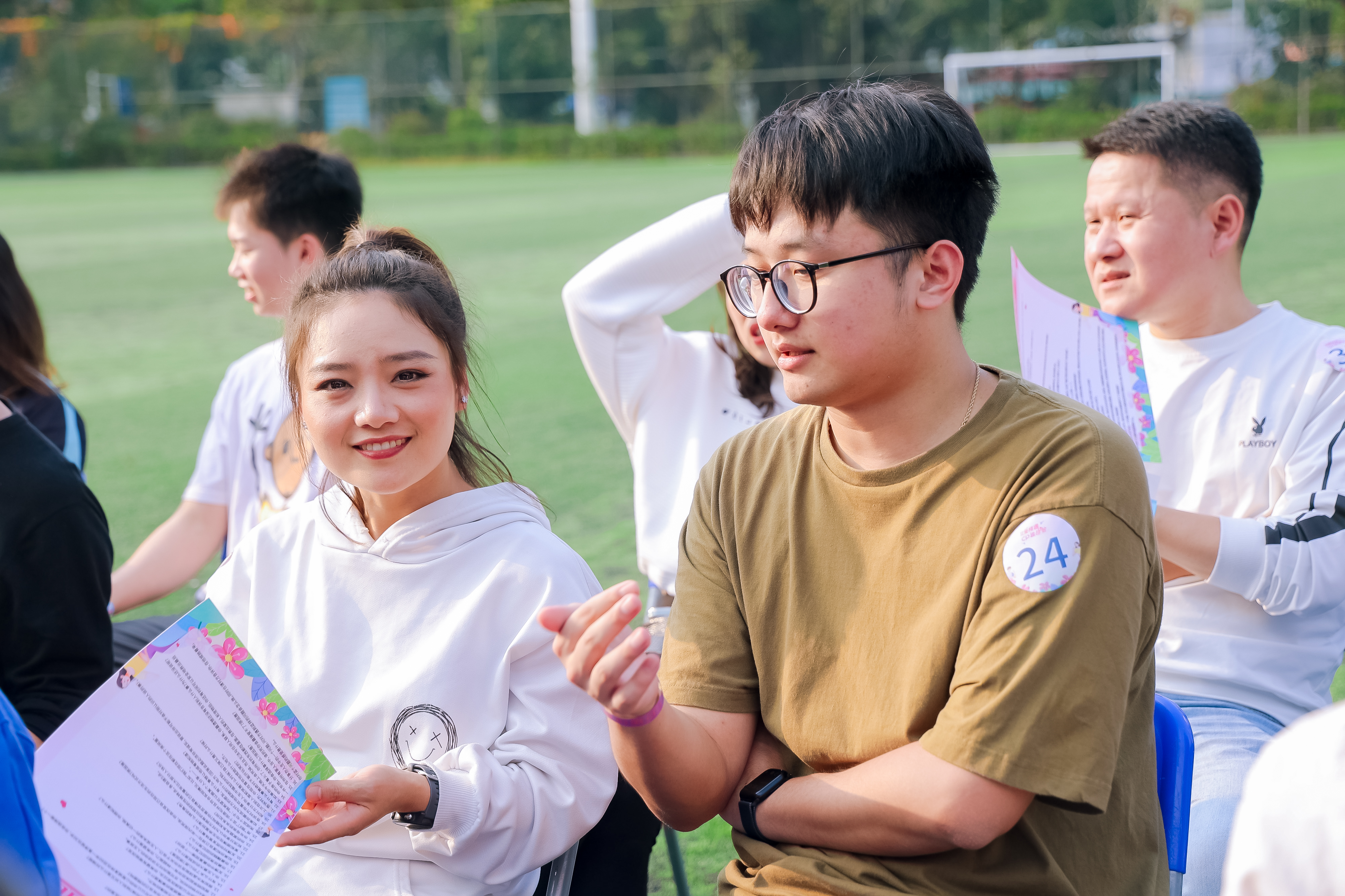 运动主题交友联谊活动策划执行