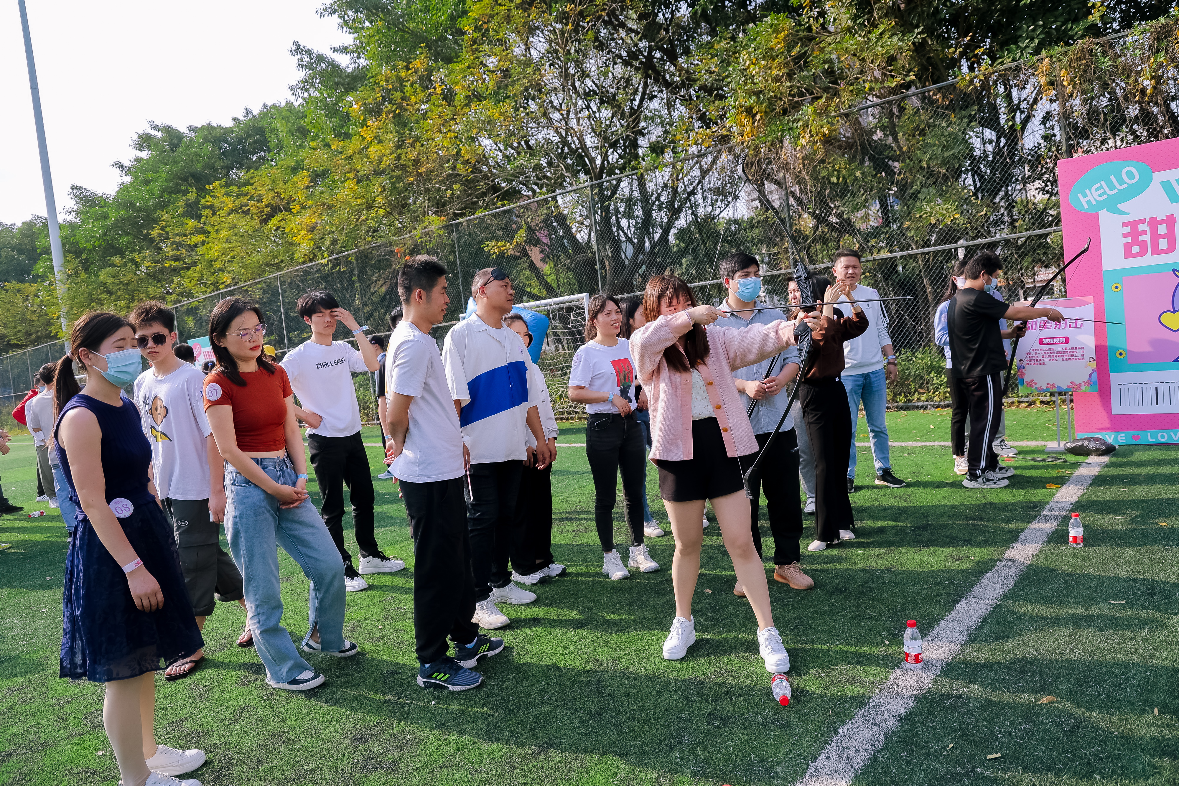 运动主题交友联谊活动策划执行