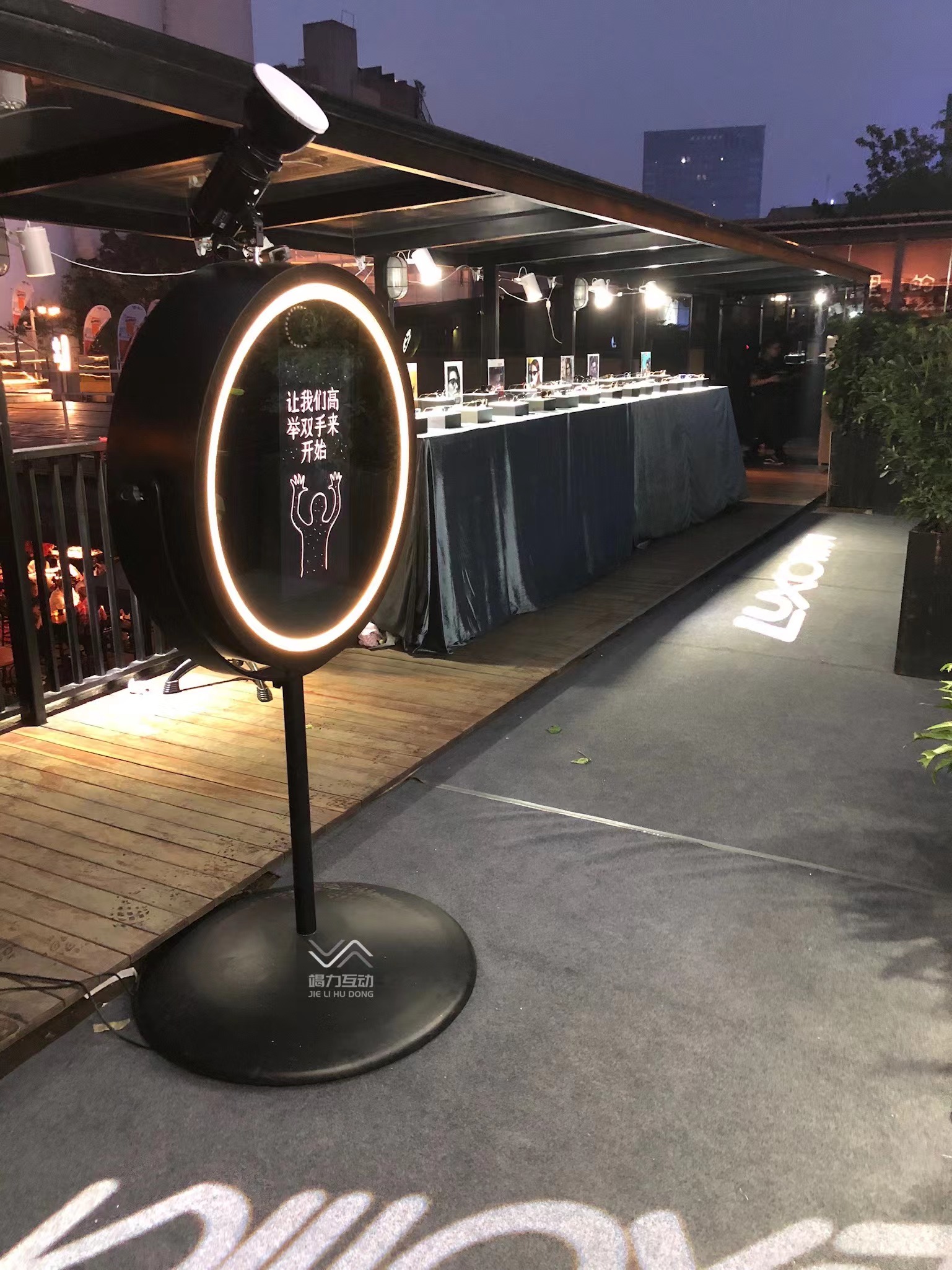 2023创意互动拍照装置/魔镜拍照装置