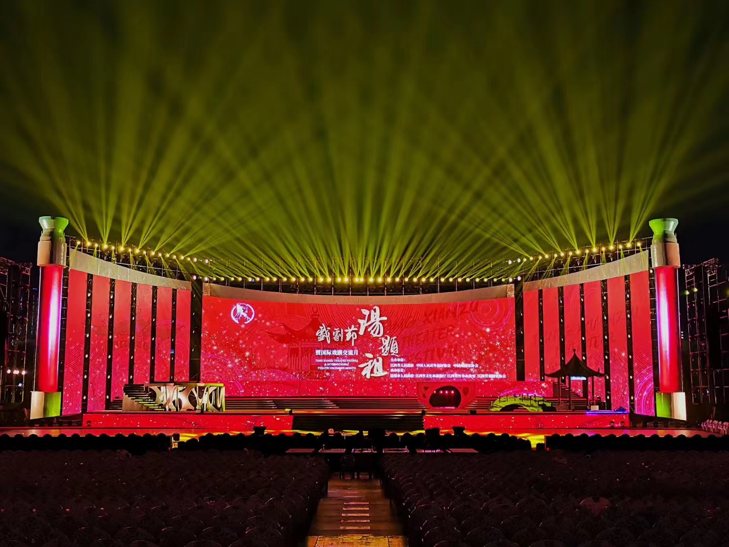 灯光音响led大屏舞台背景板