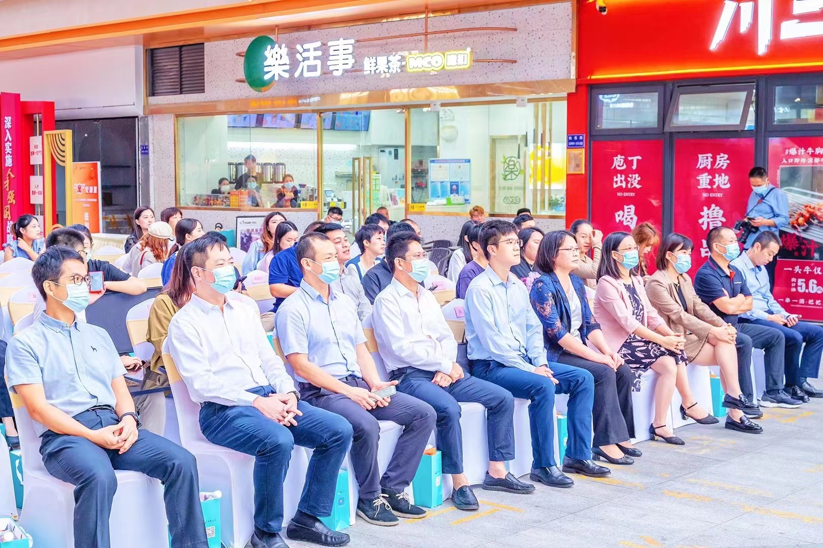 东也互动——厦门活动落地执行