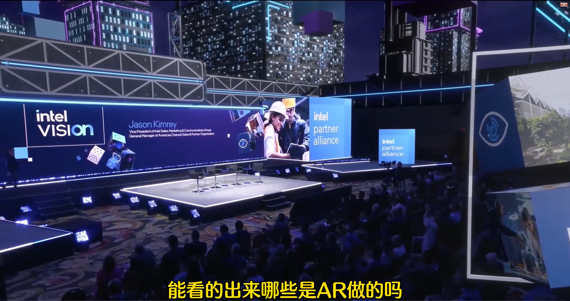 AR发布会，AR虚拟直播，AR增强现实