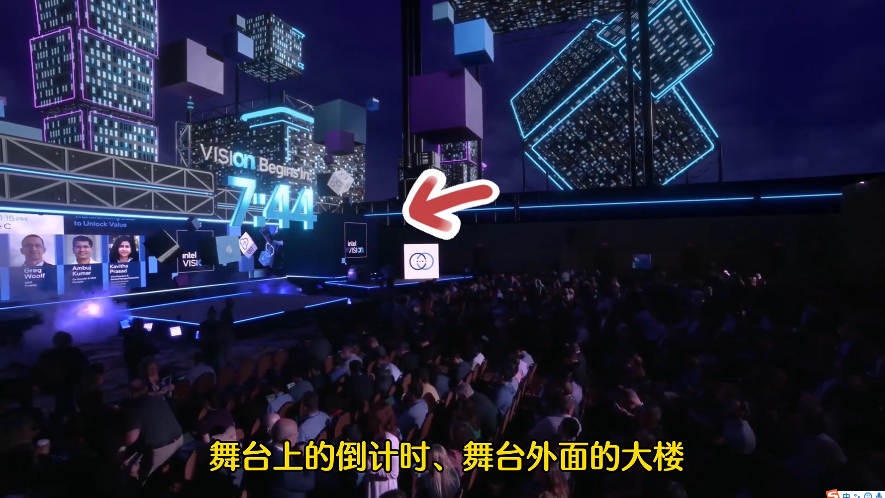 AR发布会，AR虚拟直播，AR增强现实
