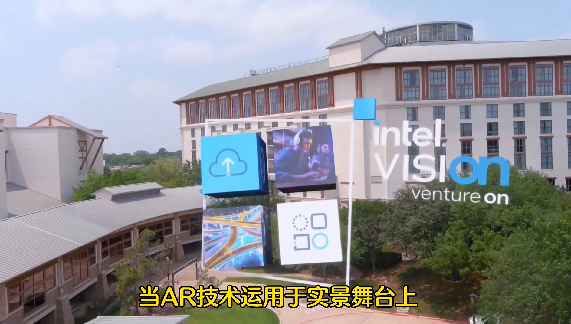 AR发布会，AR虚拟直播，AR增强现实