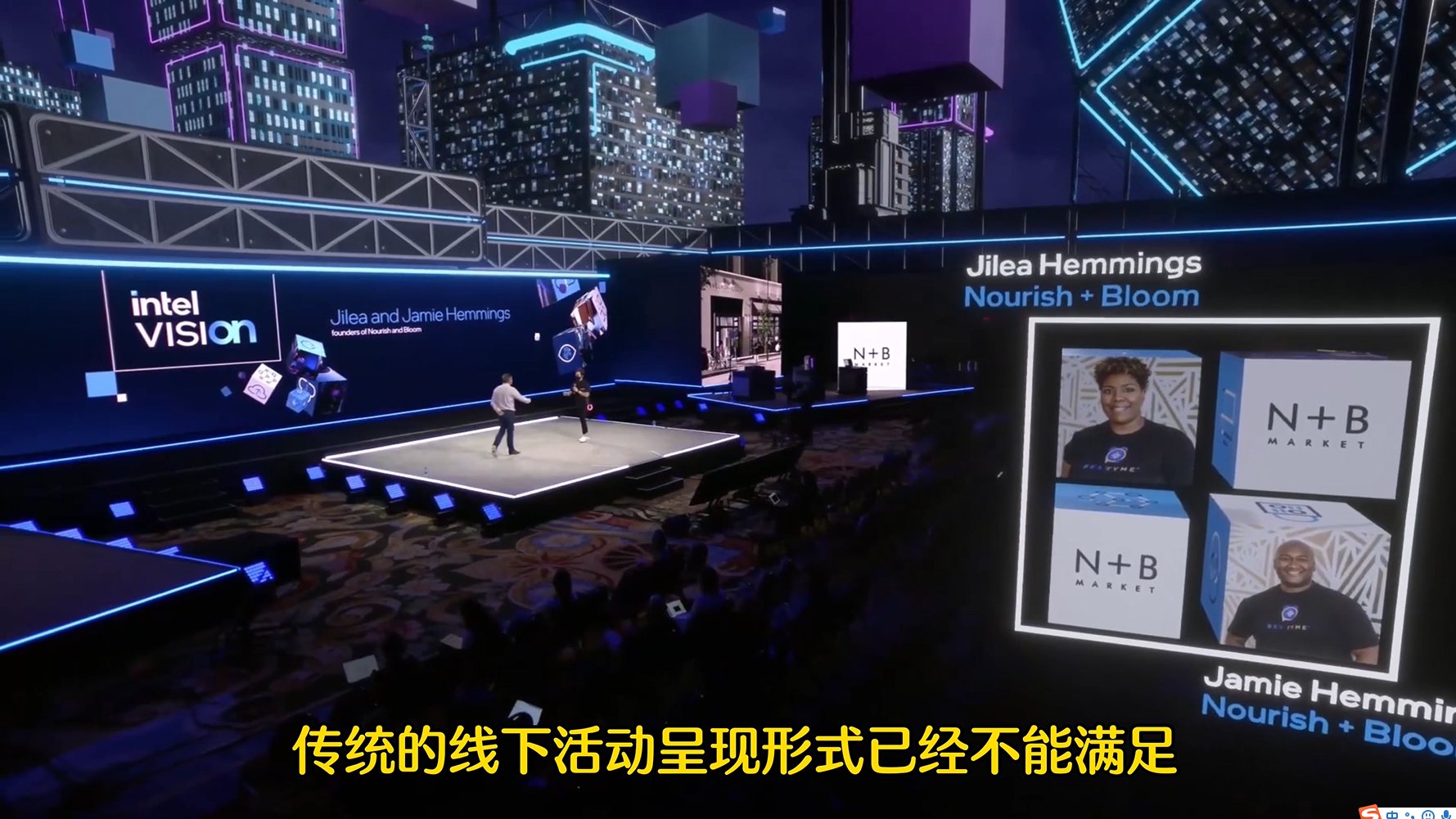 AR发布会，AR虚拟直播，AR增强现实