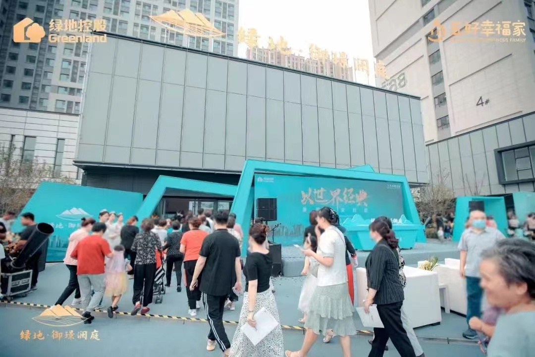 木制作展览展示
