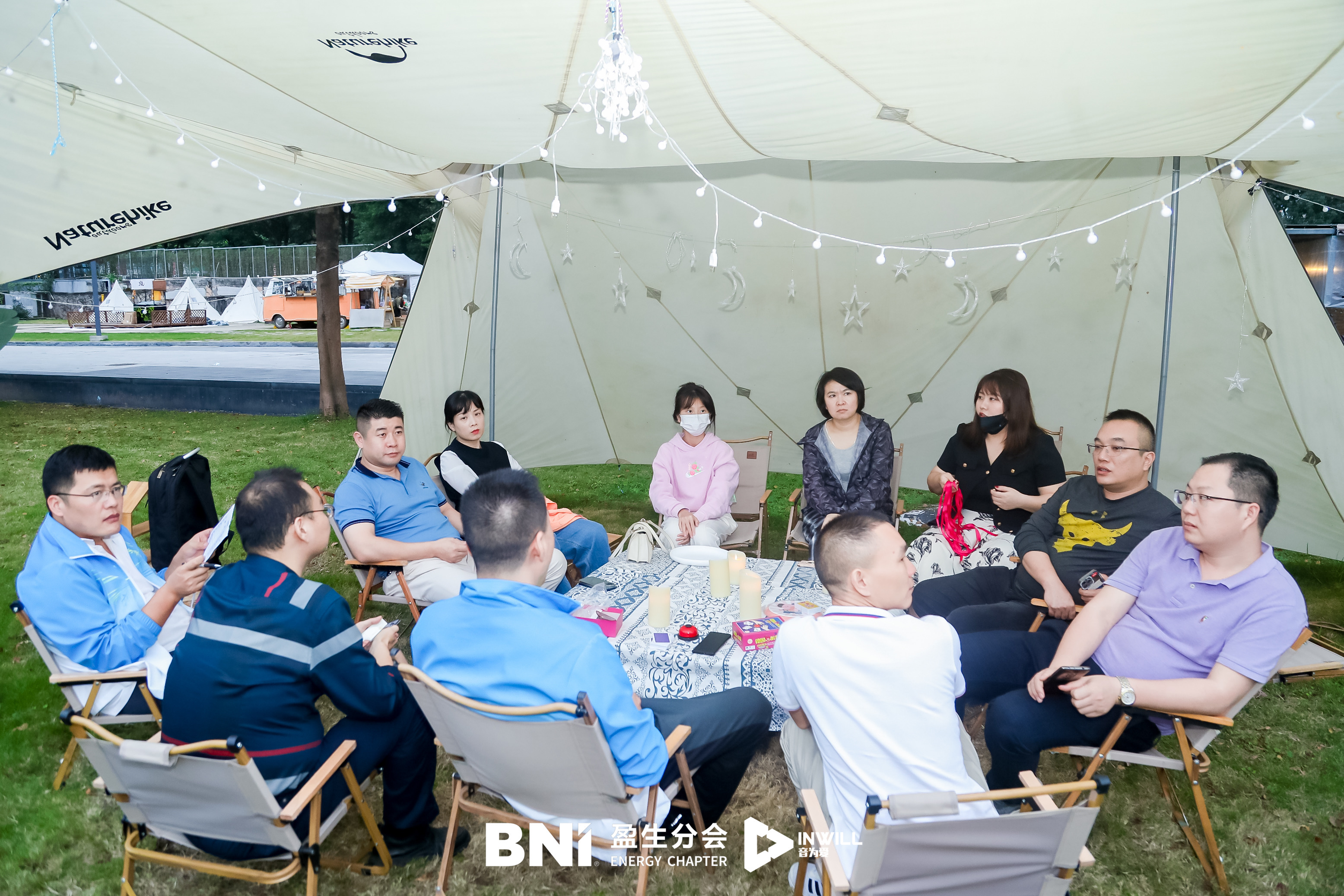 秋日趣野户外活动策划及落地执行——音为爱文化