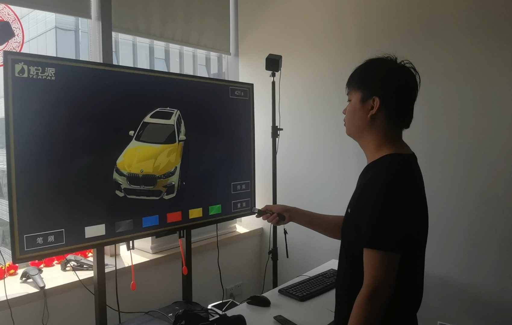 车展品牌创意互动——DIY颜色喷绘