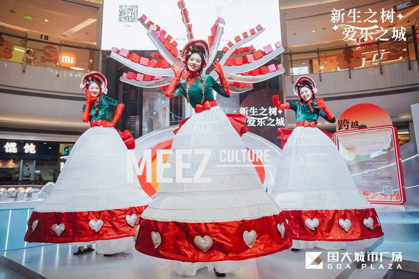 圣诞巡游服推荐