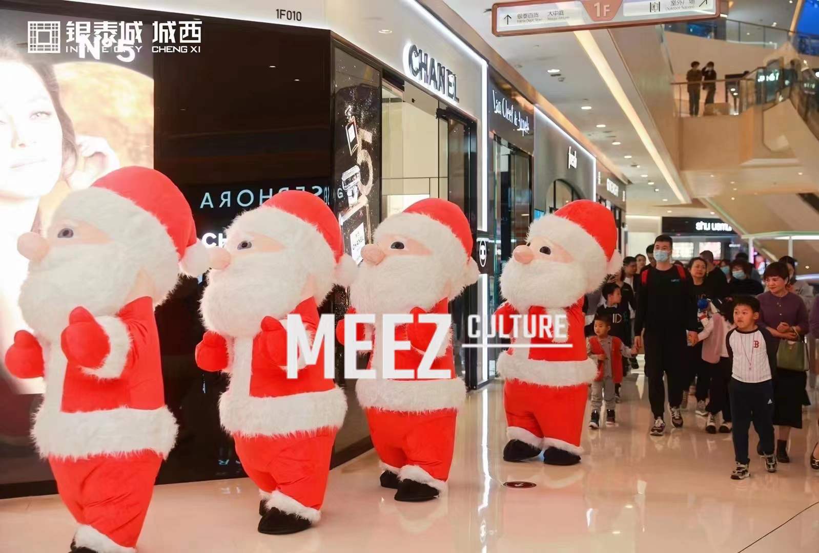 圣诞巡游服推荐