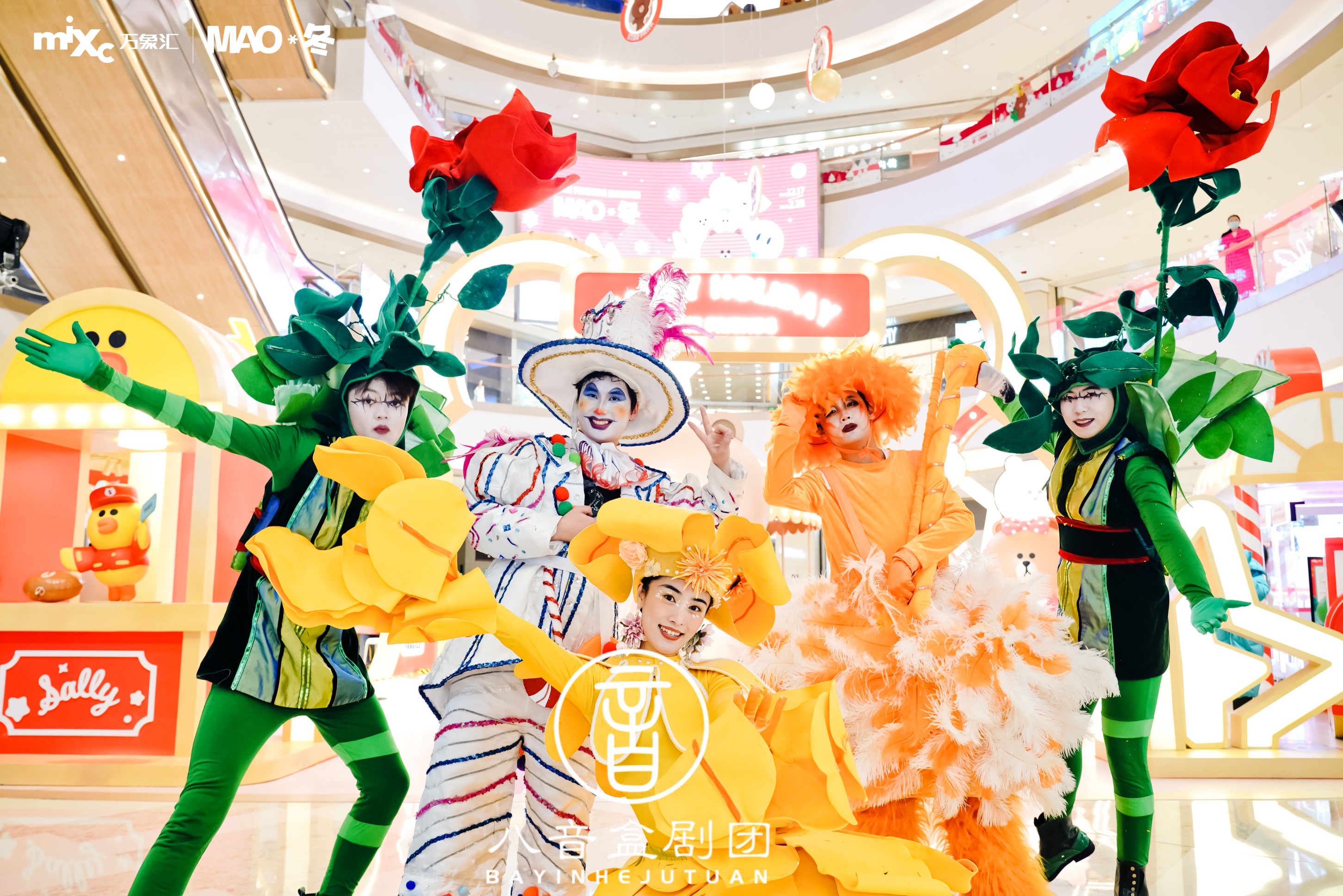 【端午节精选】儿童剧舞台剧森林奇遇记—八音盒剧团 