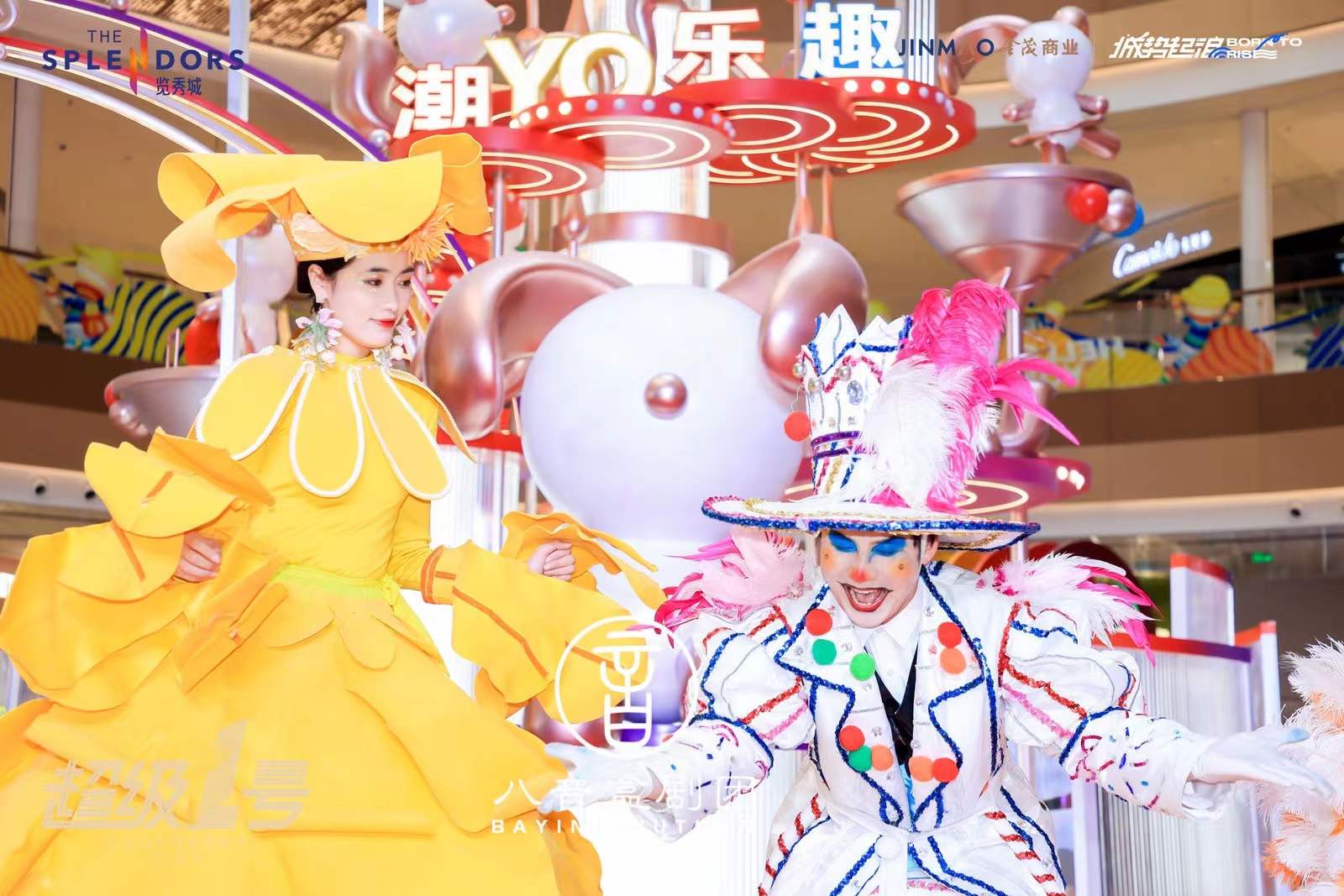 【端午节精选】儿童剧舞台剧森林奇遇记—八音盒剧团 