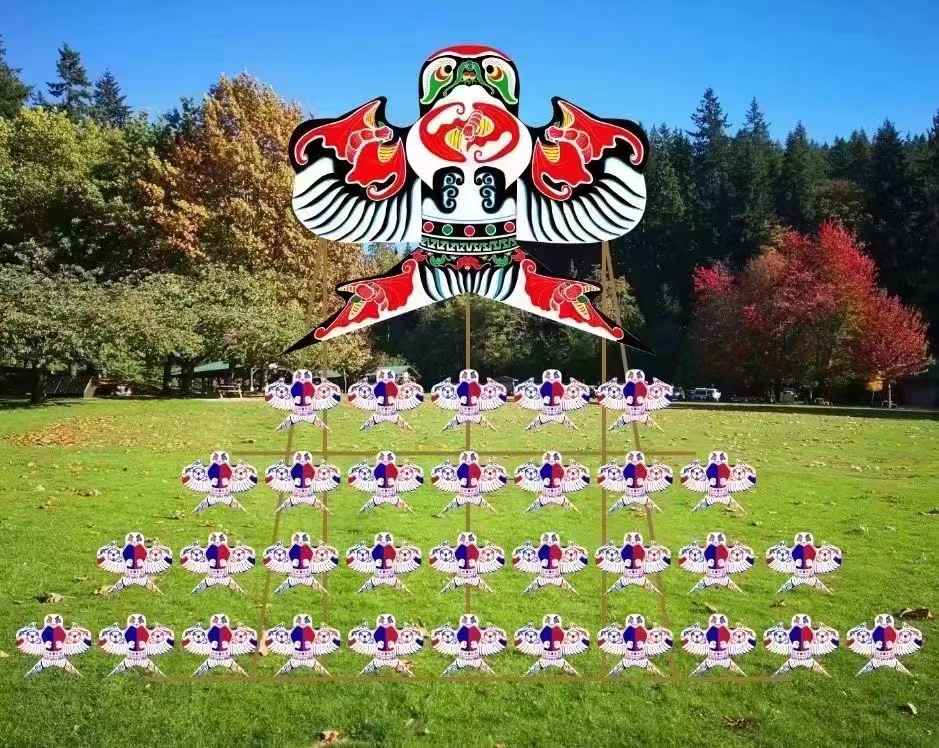 风筝展