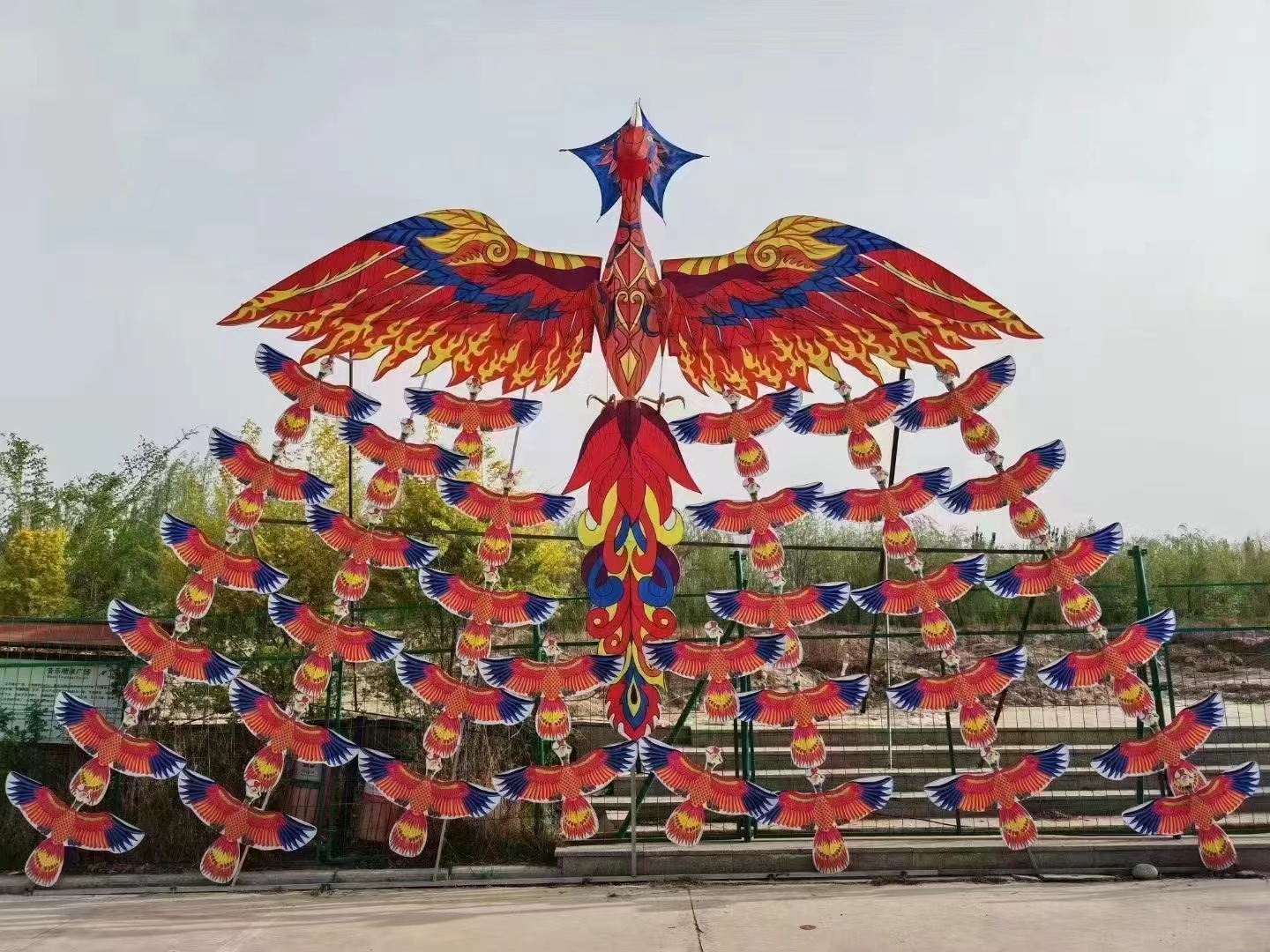 风筝展