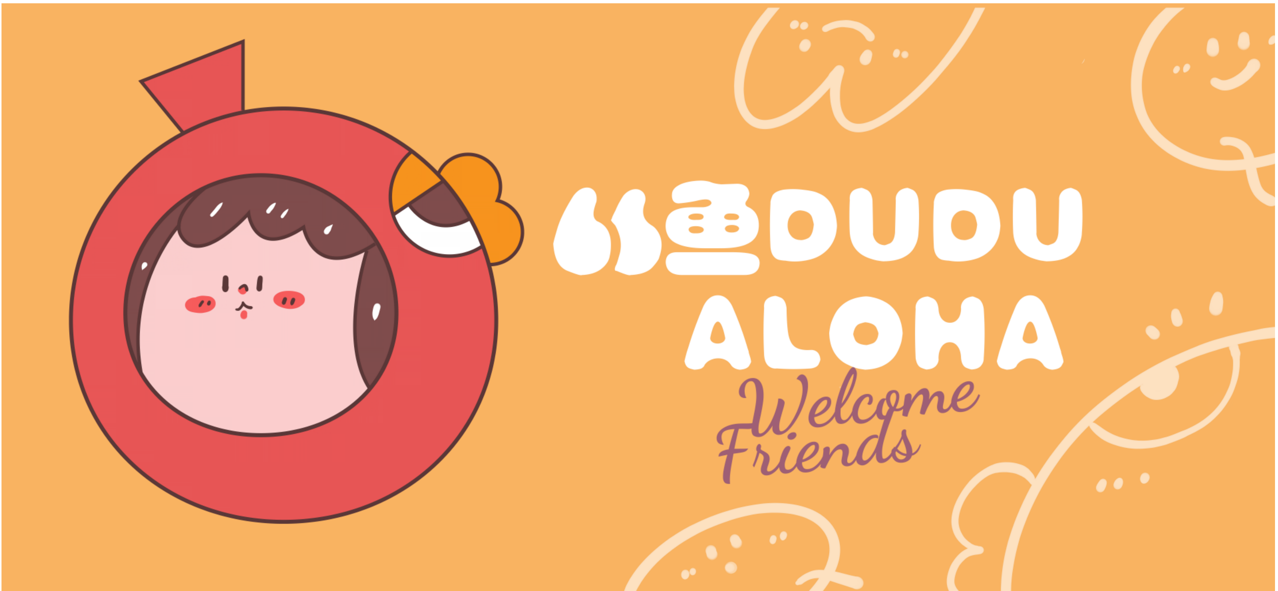 鱼DUDU