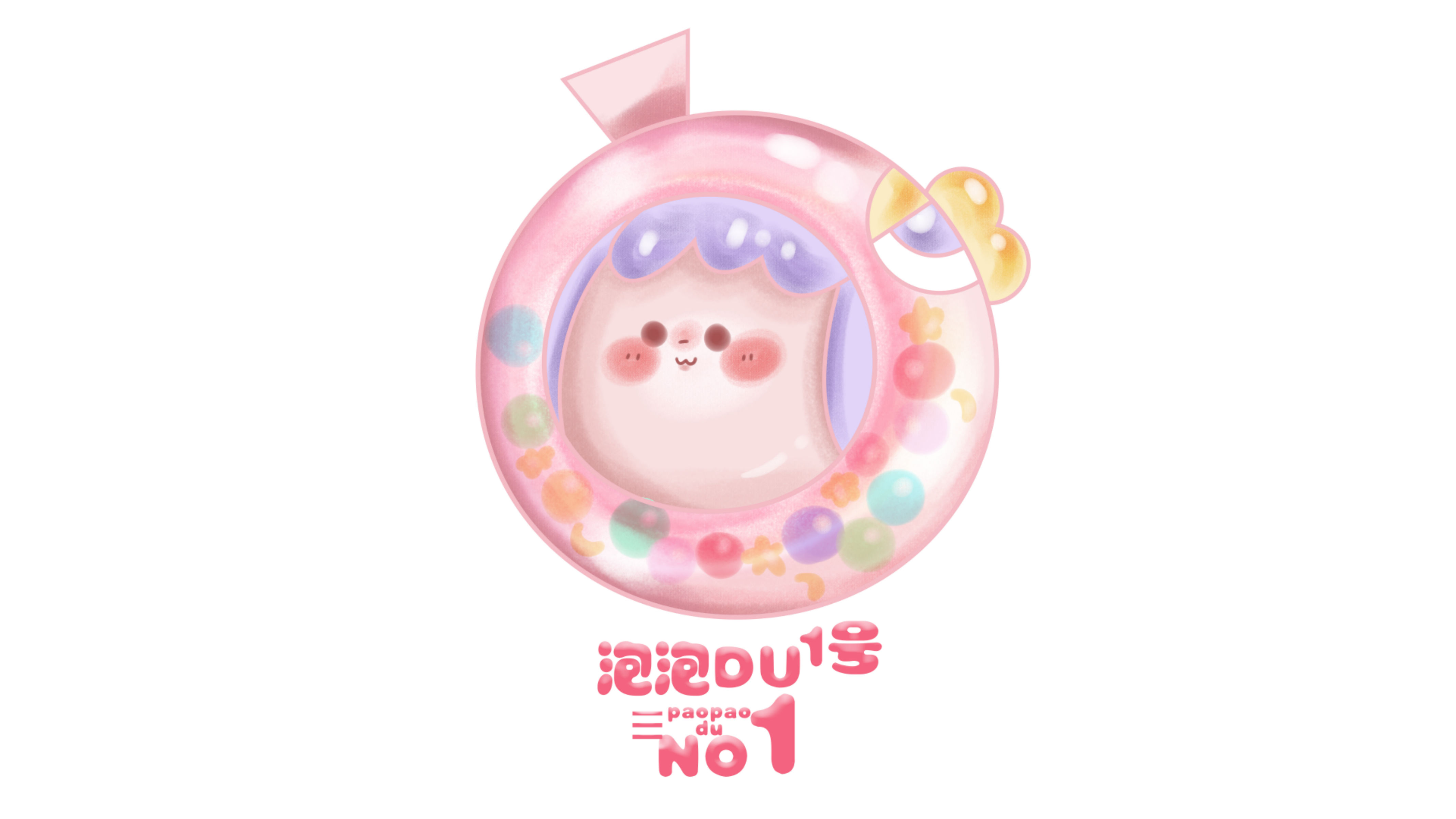 鱼DUDU