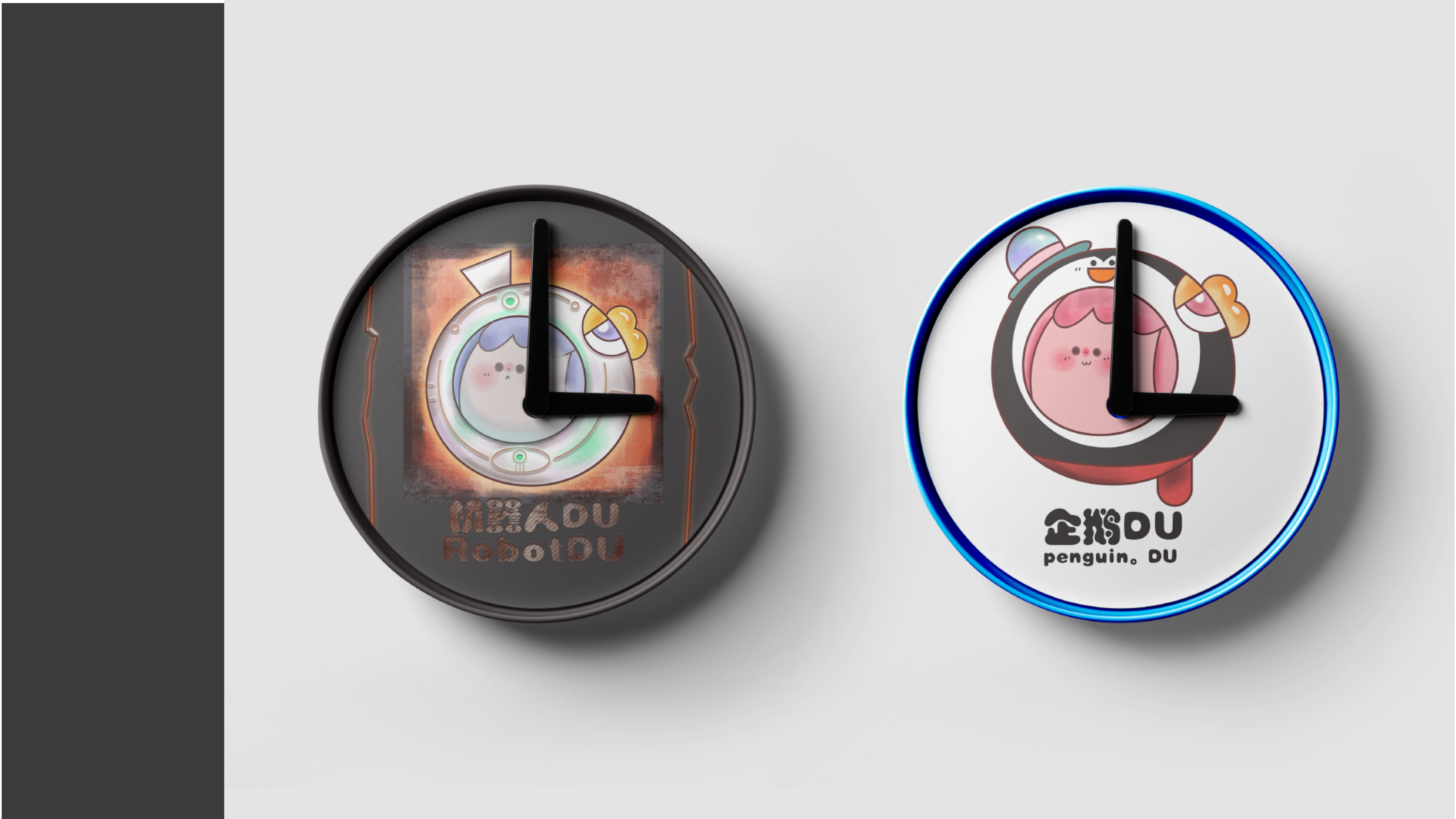 鱼DUDU