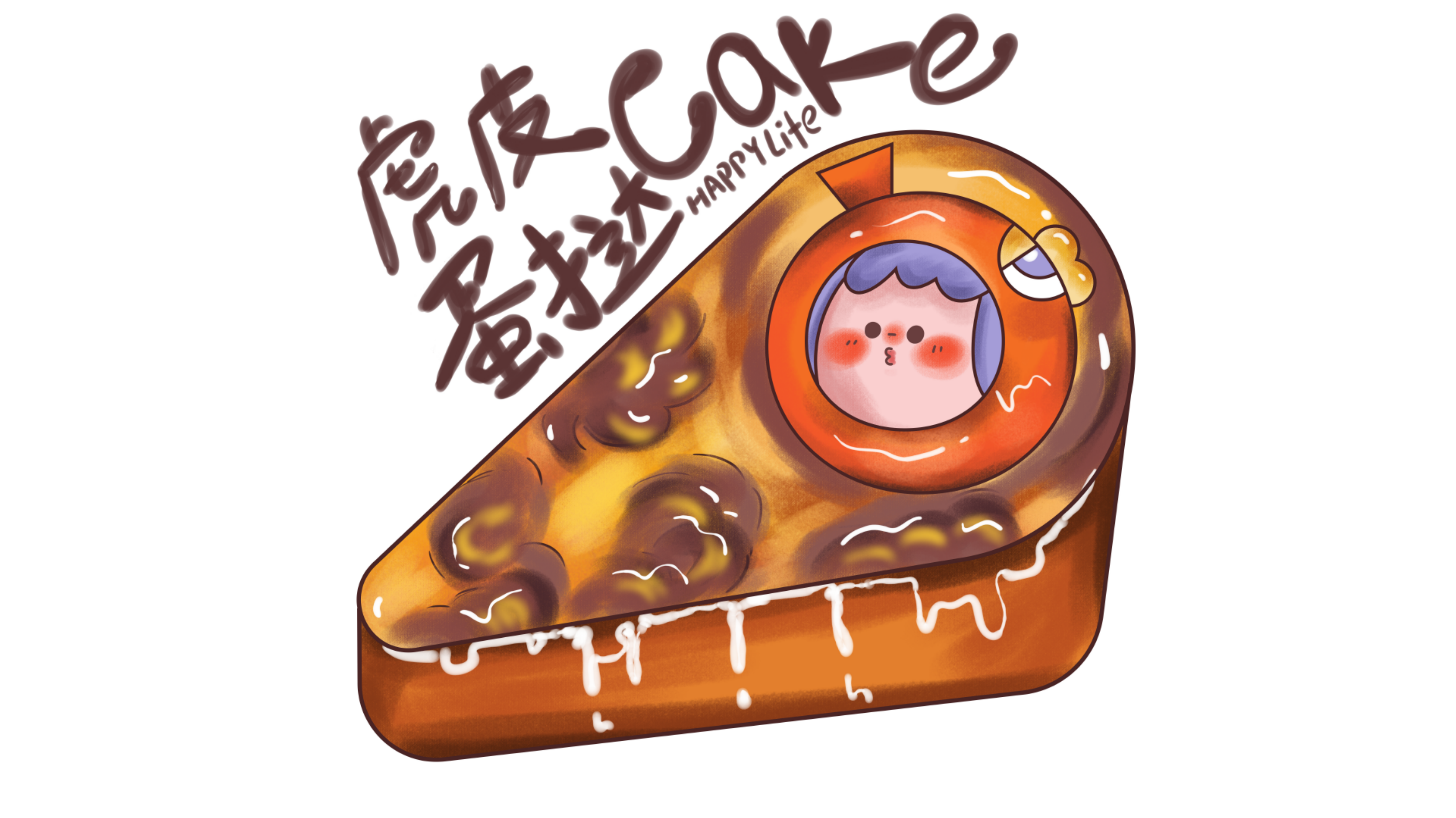鱼DUDU