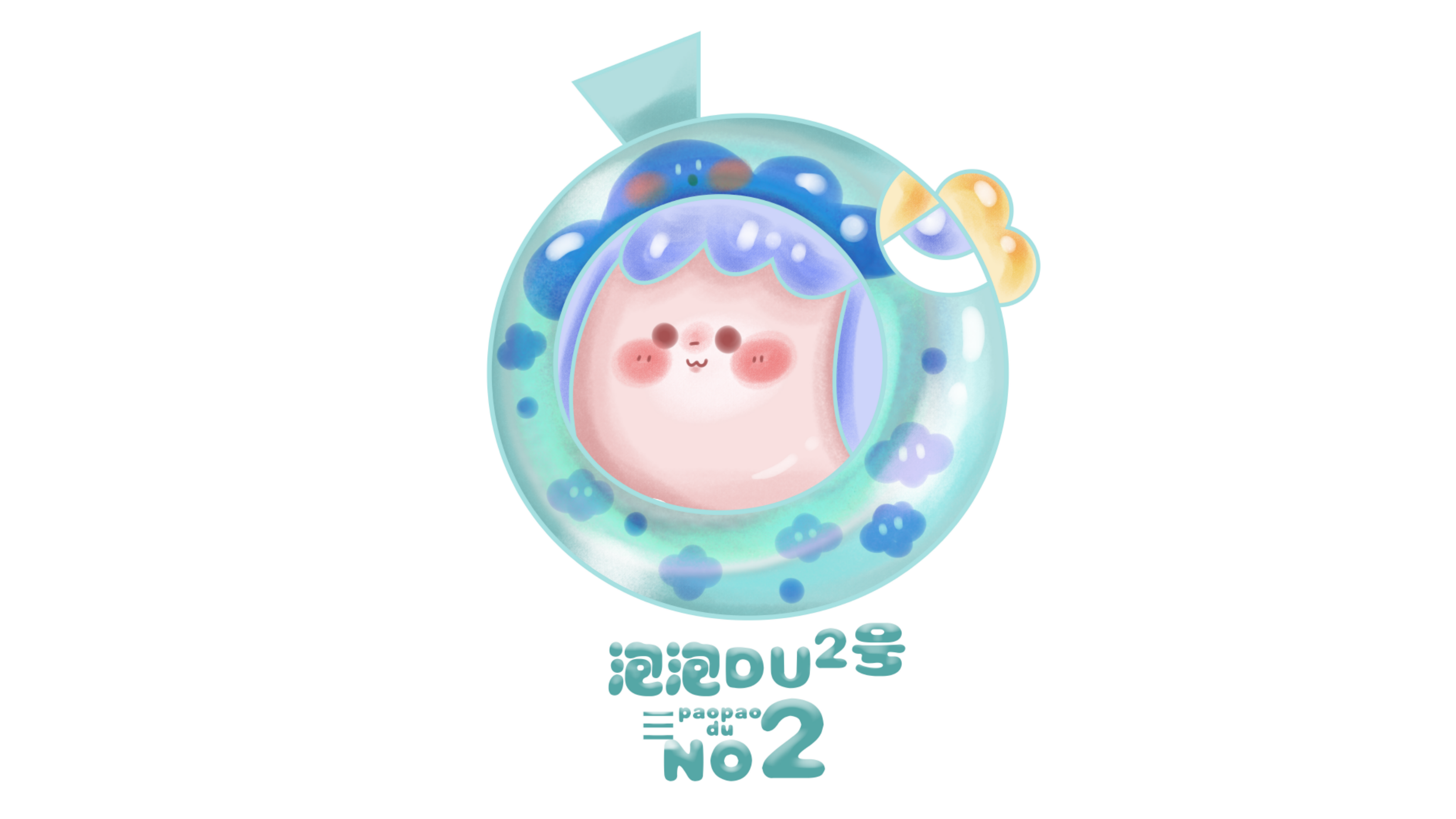 鱼DUDU