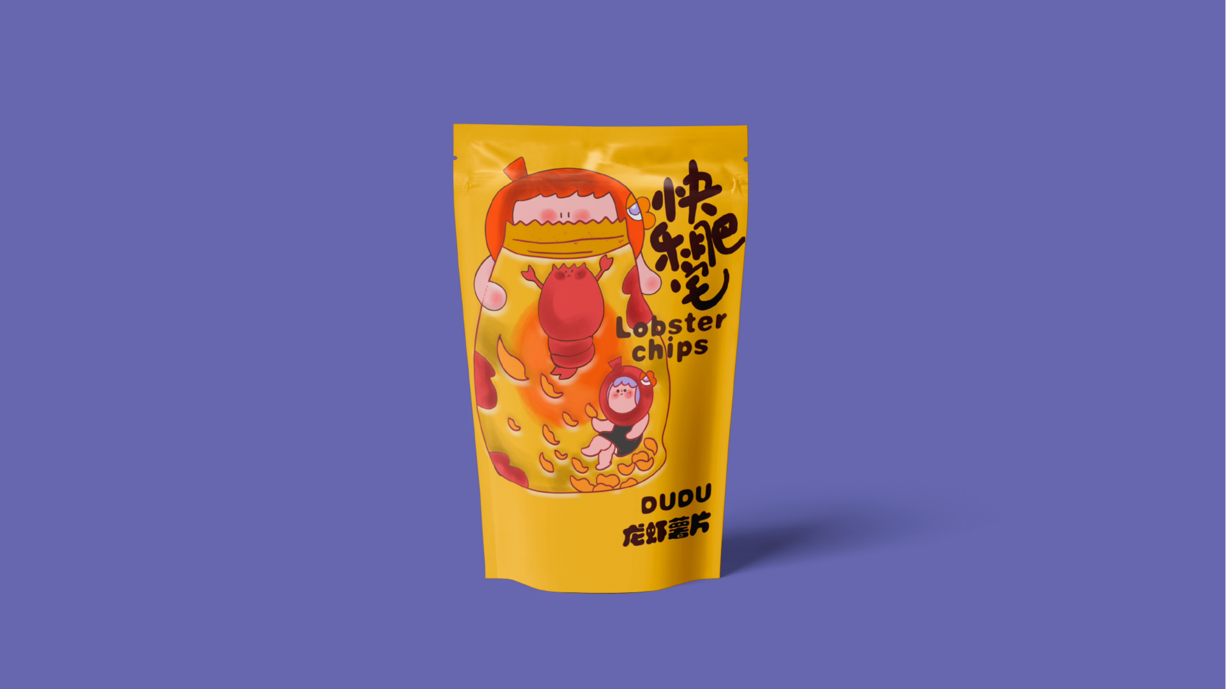 鱼DUDU