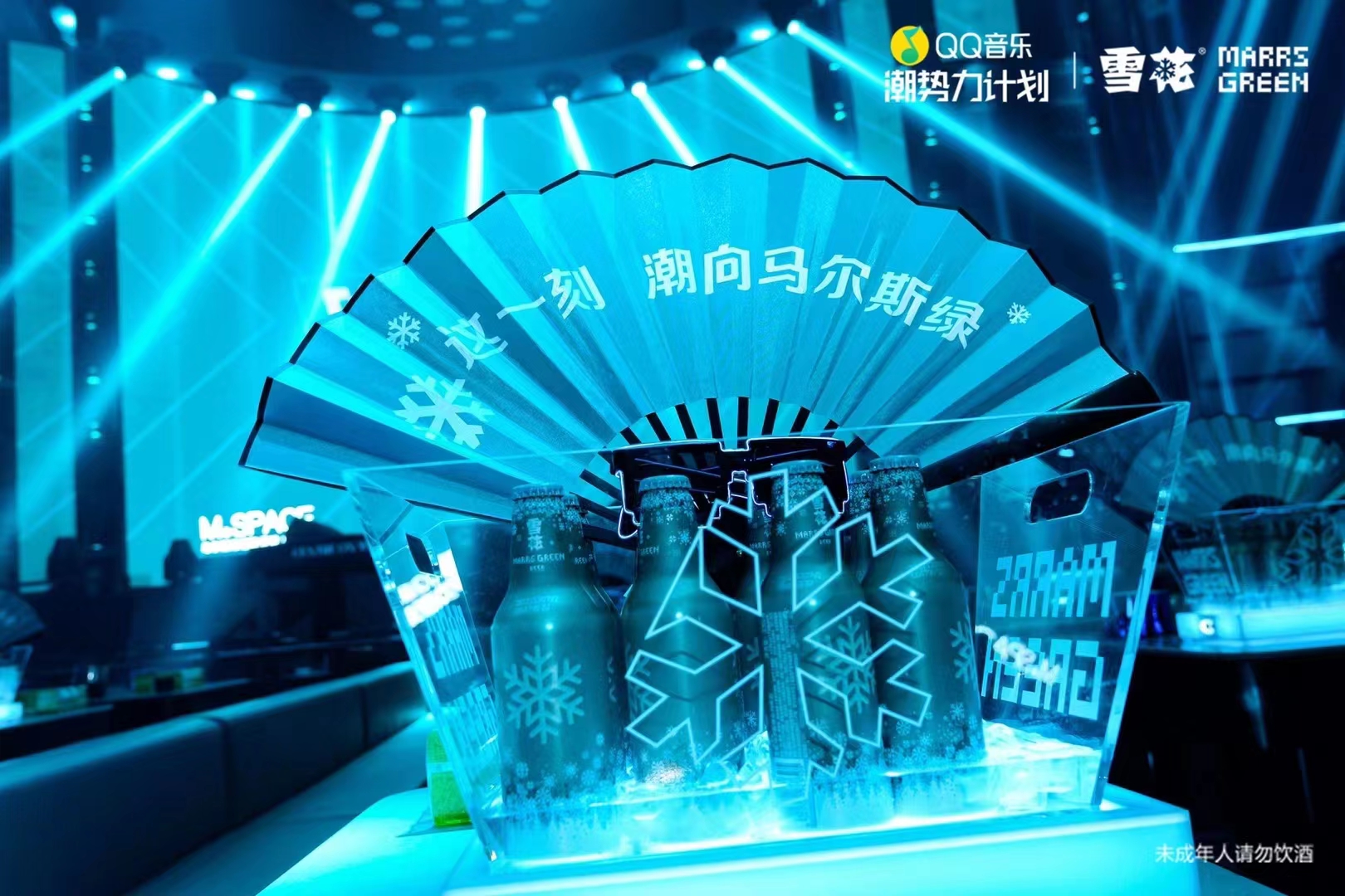成都众彩星驰文化传播有限公司