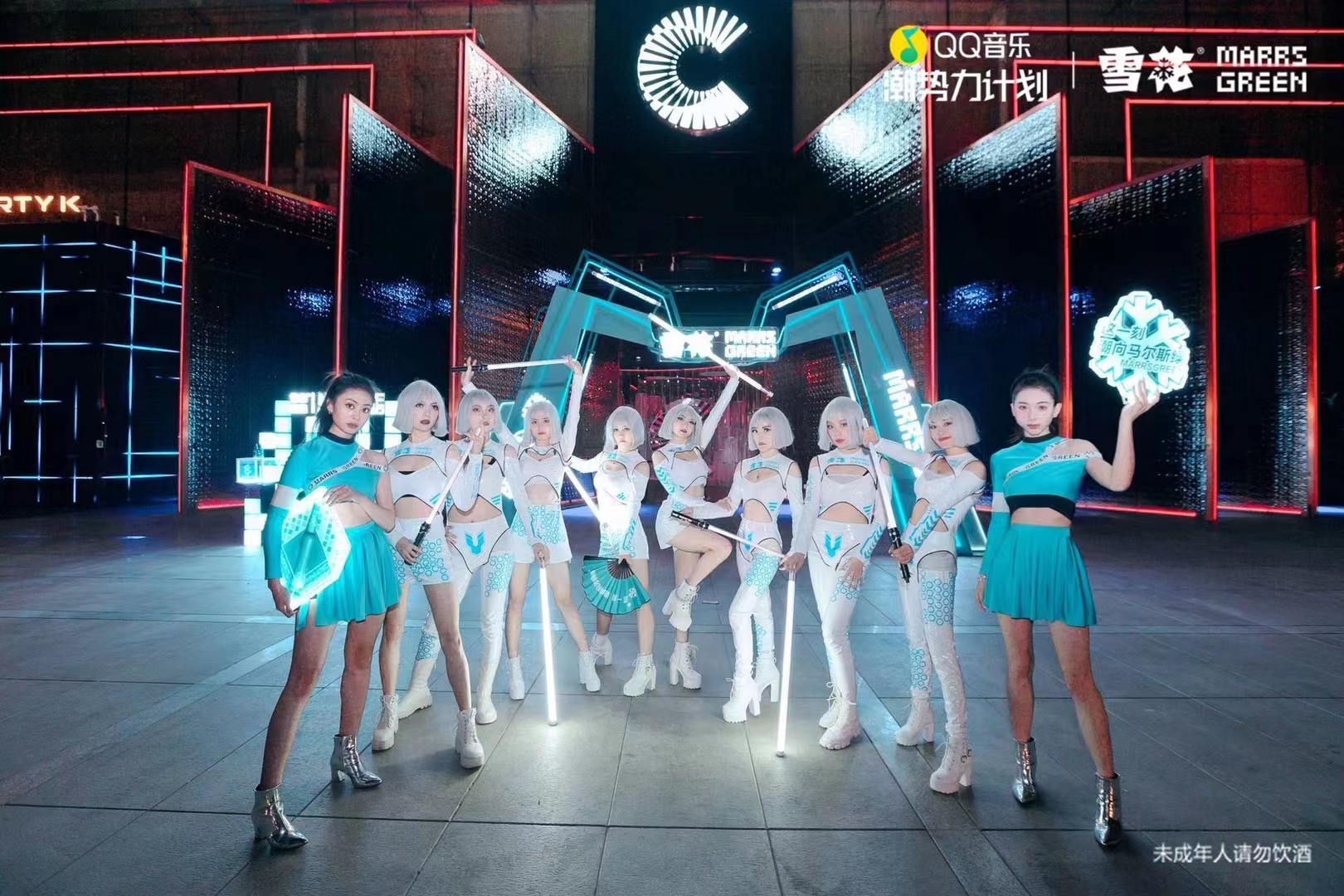 成都众彩星驰文化传播有限公司