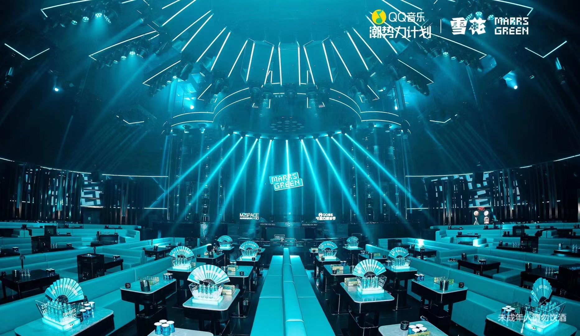 成都众彩星驰文化传播有限公司