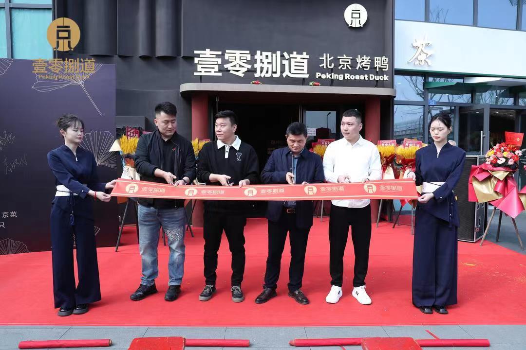 成都众彩星驰文化传播有限公司