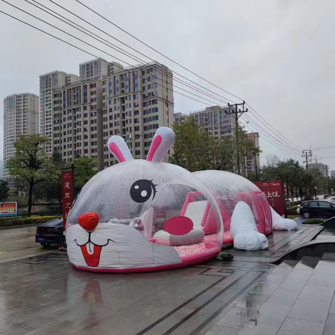 兔子<font style="color: #FF8F00 !important;">乐园</font> 鲸鱼岛 熊猫<font style="color: #FF8F00 !important;">乐园</font> 萌虎<font style="color: #FF8F00 !important;">乐园</font>