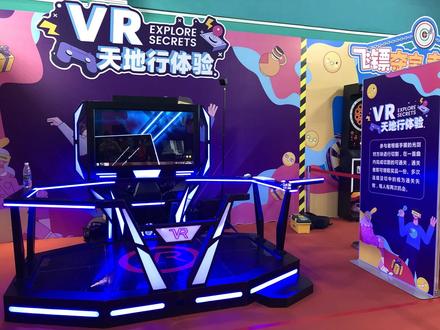 展会暖场互动VR设备出租科技创意活动装置租赁