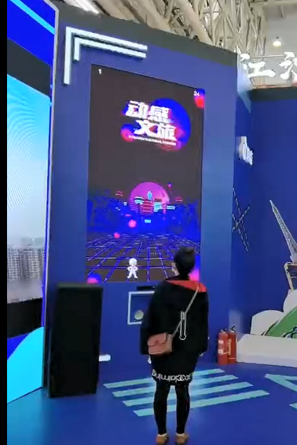 体感接物体感扭蛋机出租体感定制游戏租赁车企展会各行业可定制的