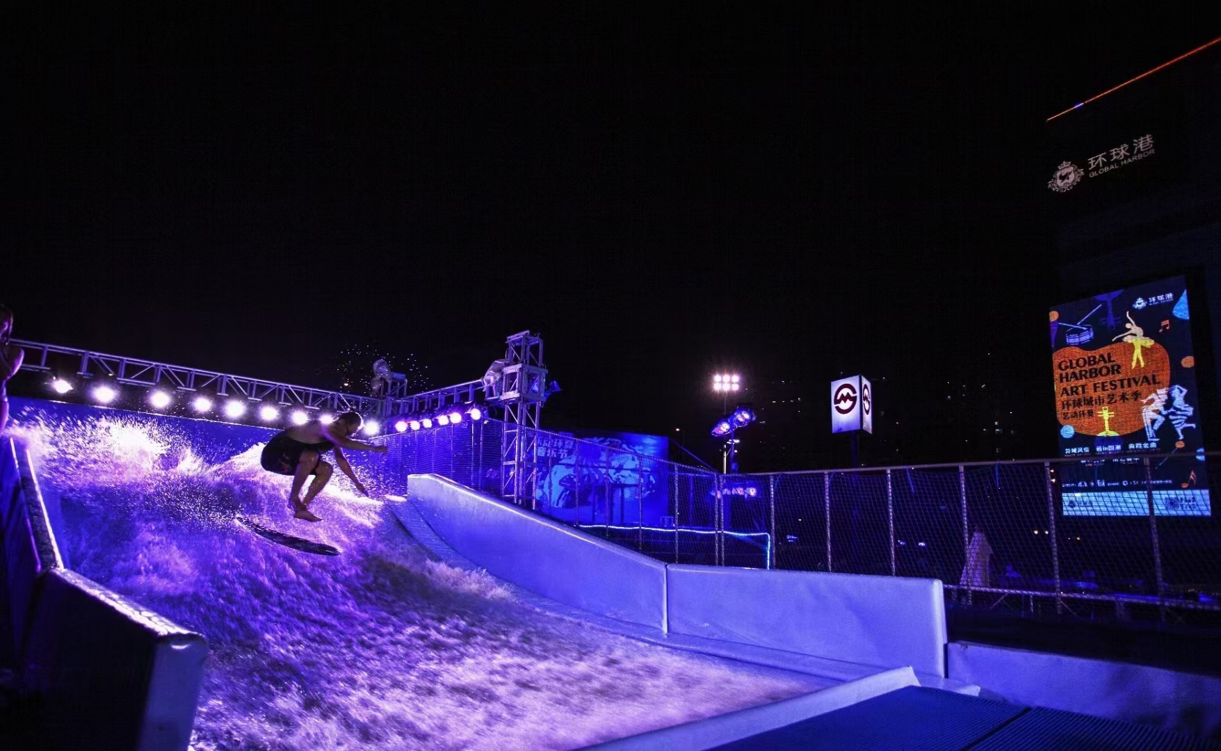 垂直娱乐风洞 夏季冲浪模拟器  模拟滑雪机