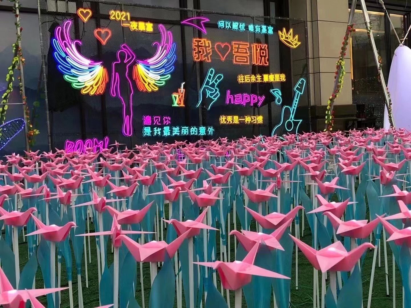 玫瑰花 郁金香 麦穗灯 萤火虫 等地插仿真花