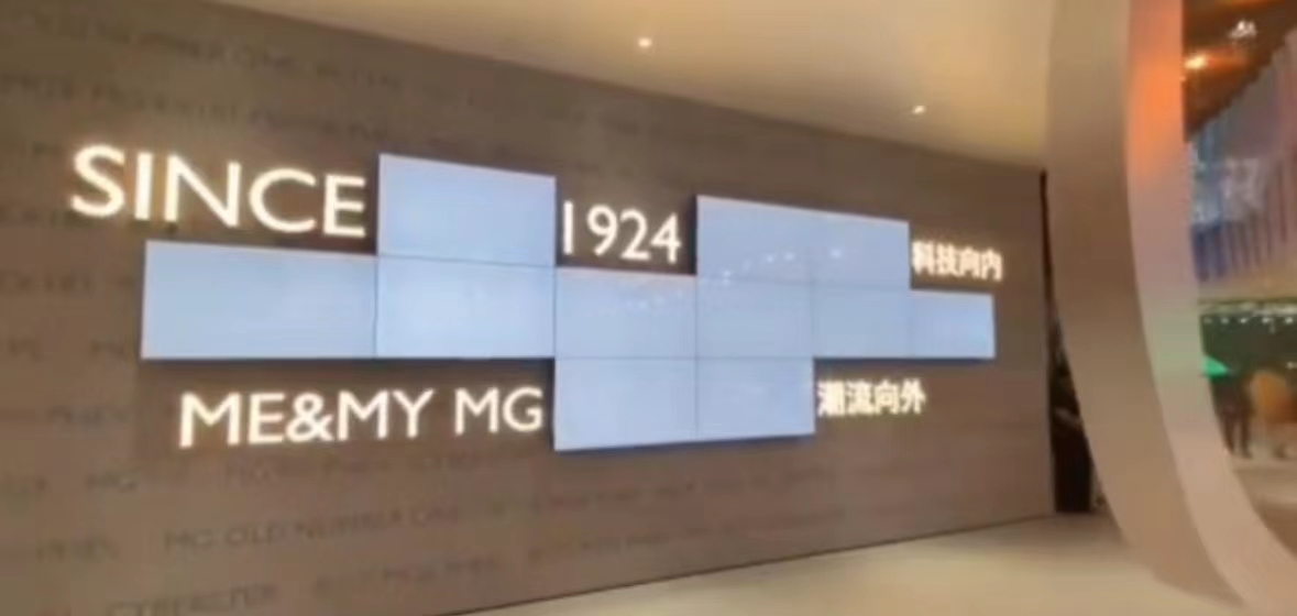 偏光镜互动装置 资源供应