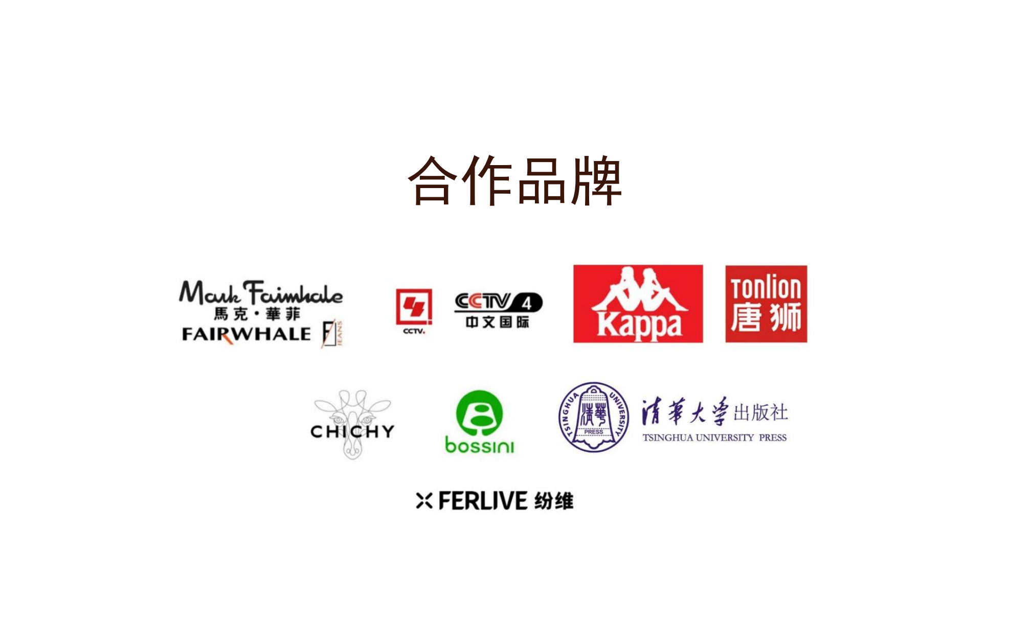 生肖家族—艺术潮玩IP