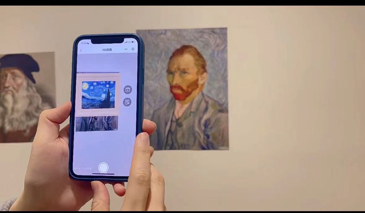 ar虚拟现实 手机扫描互动程序APP开发