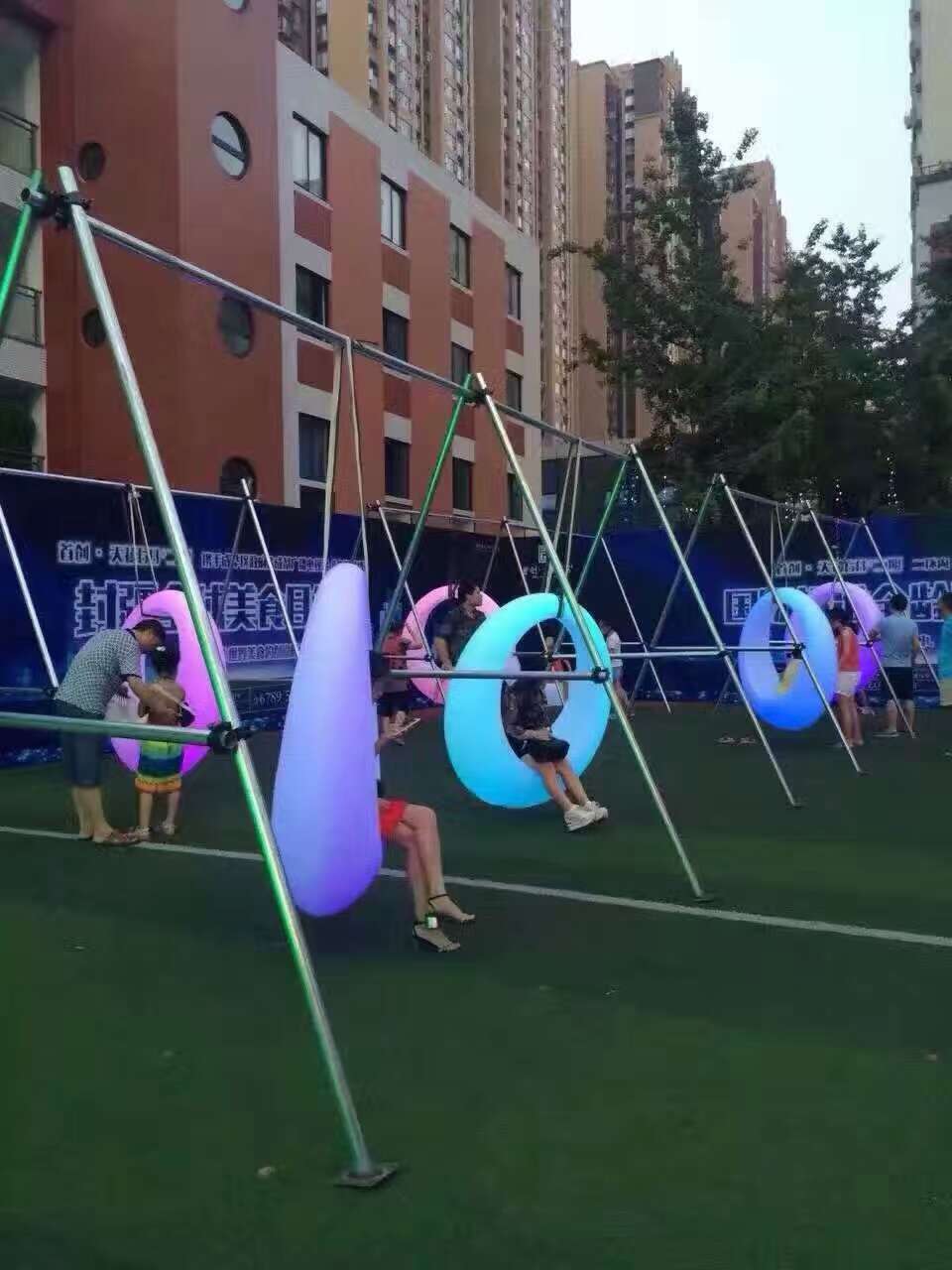 发光秋千出售/月亮秋千/荧光秋千