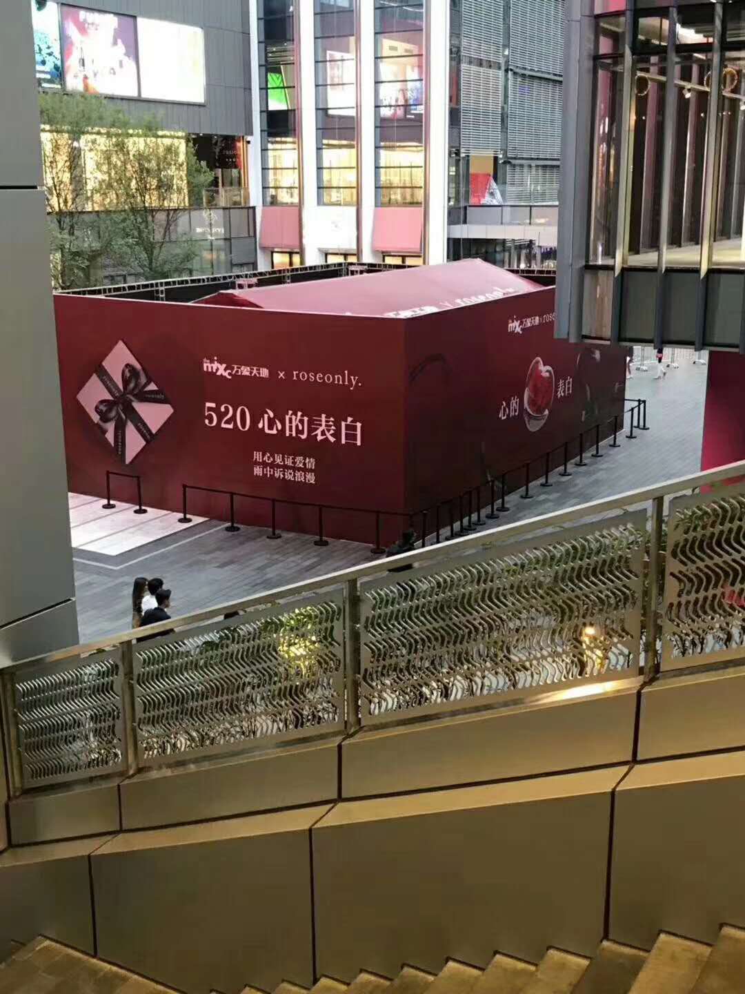 雨屋出租厂家/雨屋出售/淋不湿的雨屋租赁