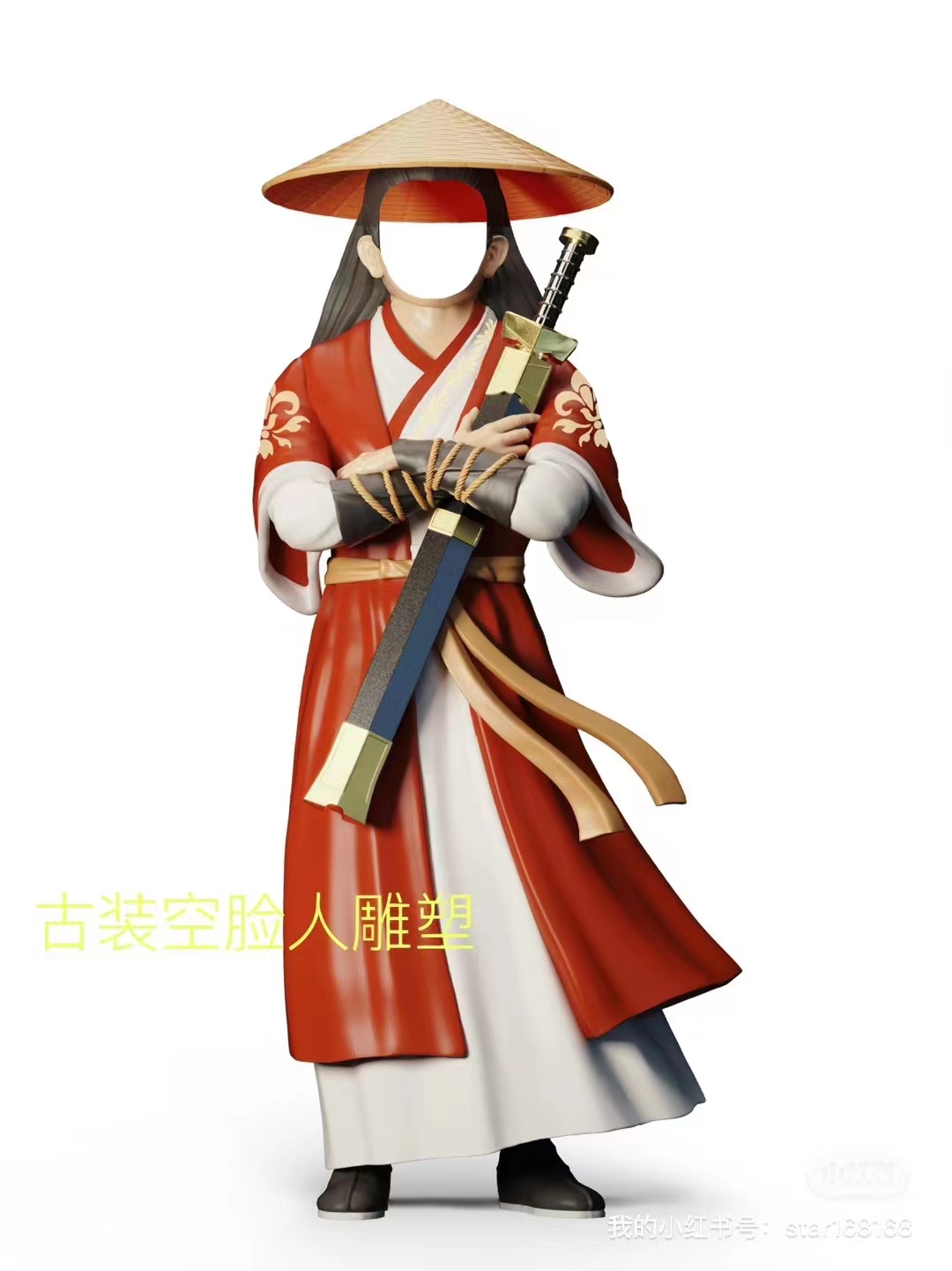 国风拍照雕塑