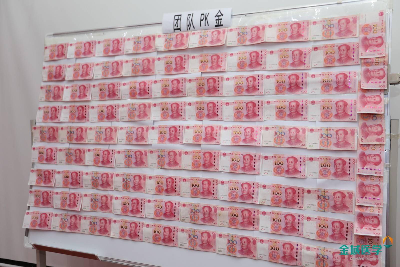 文旅项目落地长沙执行