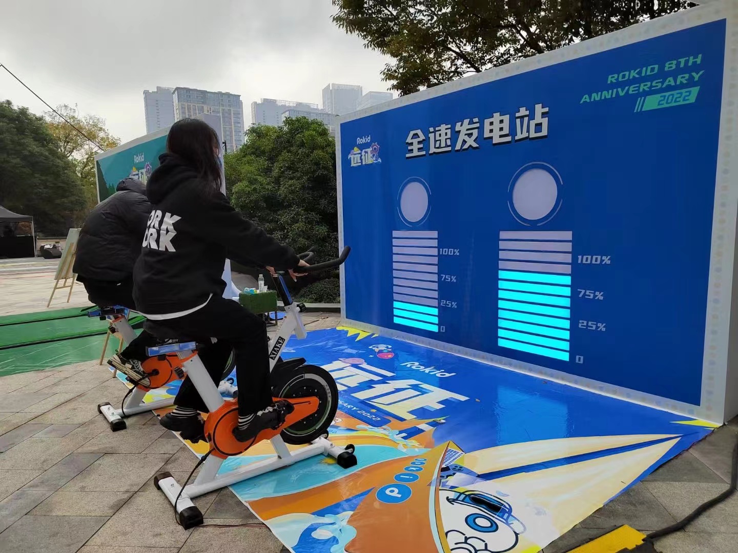 骑行发电单车出租 脚踩发电