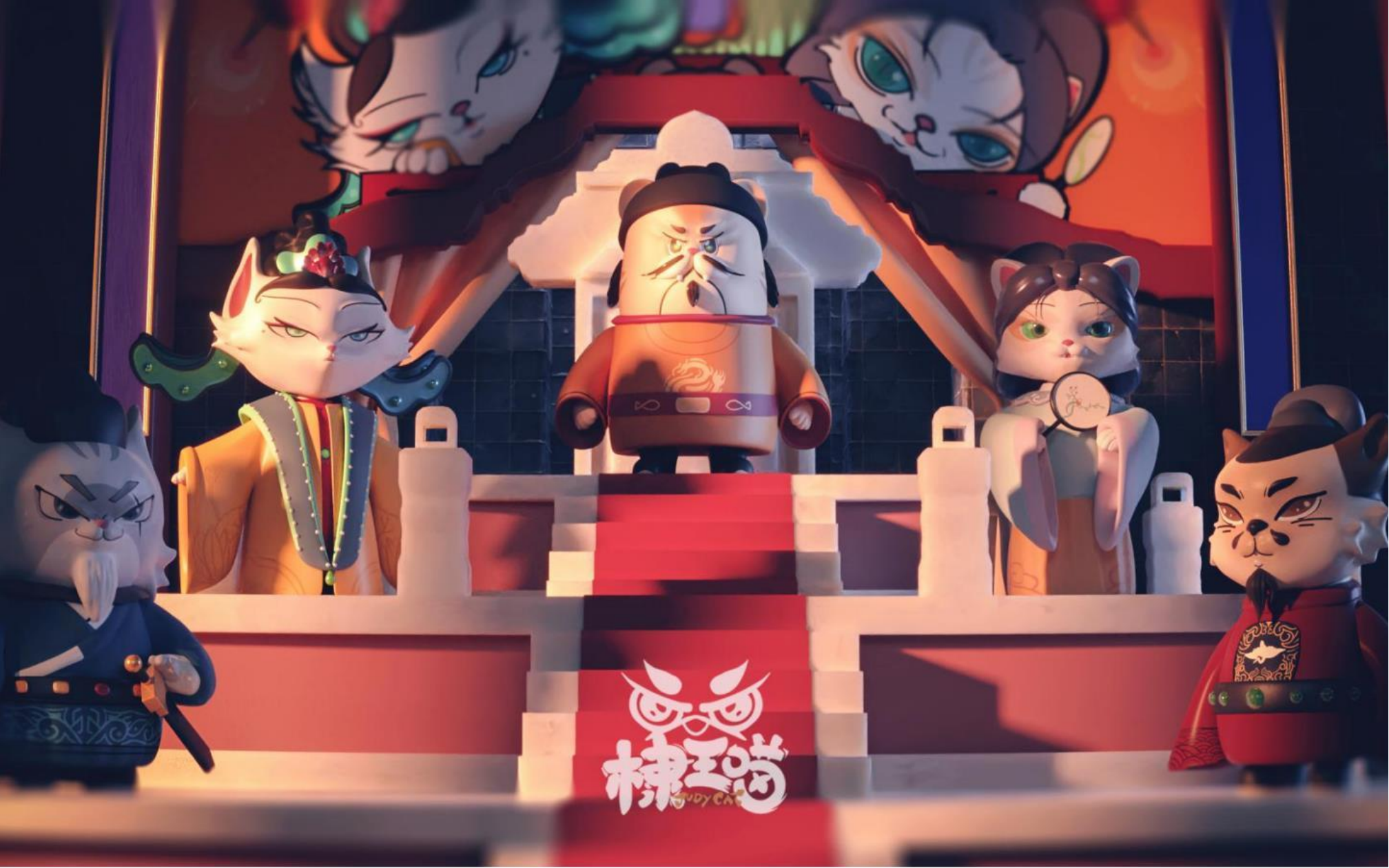 棣王喵—<font style="color: #FF8F00 !important;">国风</font>艺术IP